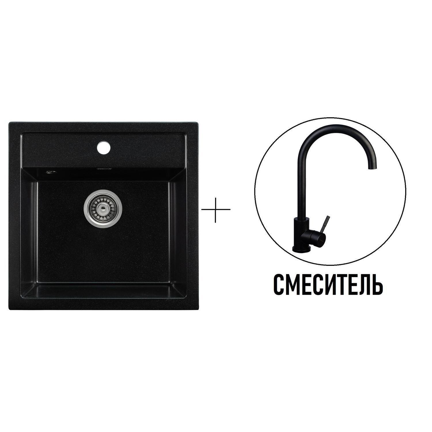 Изображение товара Кухонная мойка из искусственного камня Gerhans A11-25 оникс 510x505 мм со смесителем