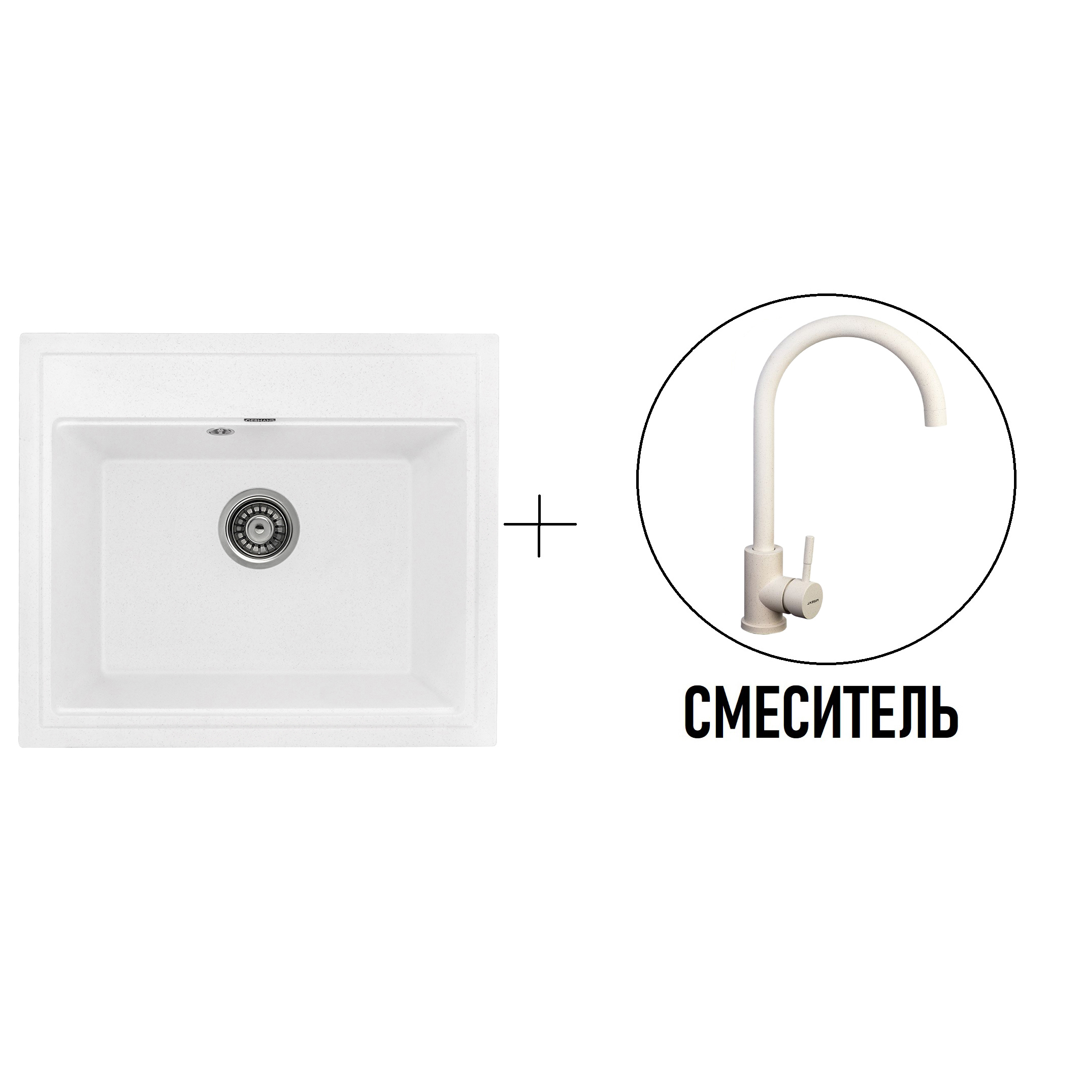 Изображение товара Кухонная мойка Gerhans A12-18 из искусственного камня с сифоном и устойчива к угорам