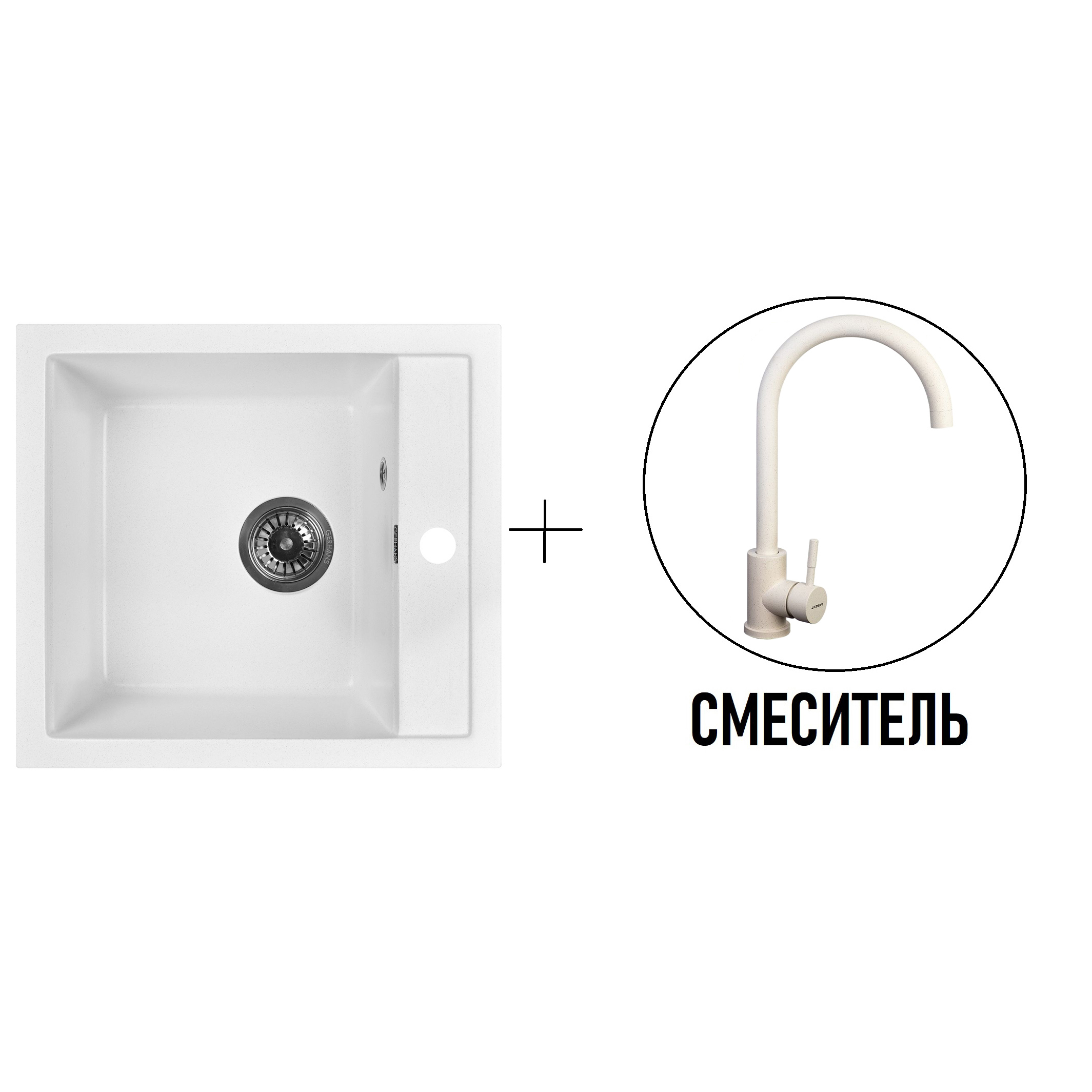 Изображение товара Кухонная мойка из искусственного камня Gerhans A45-18 белая 500x450 мм со смесителем