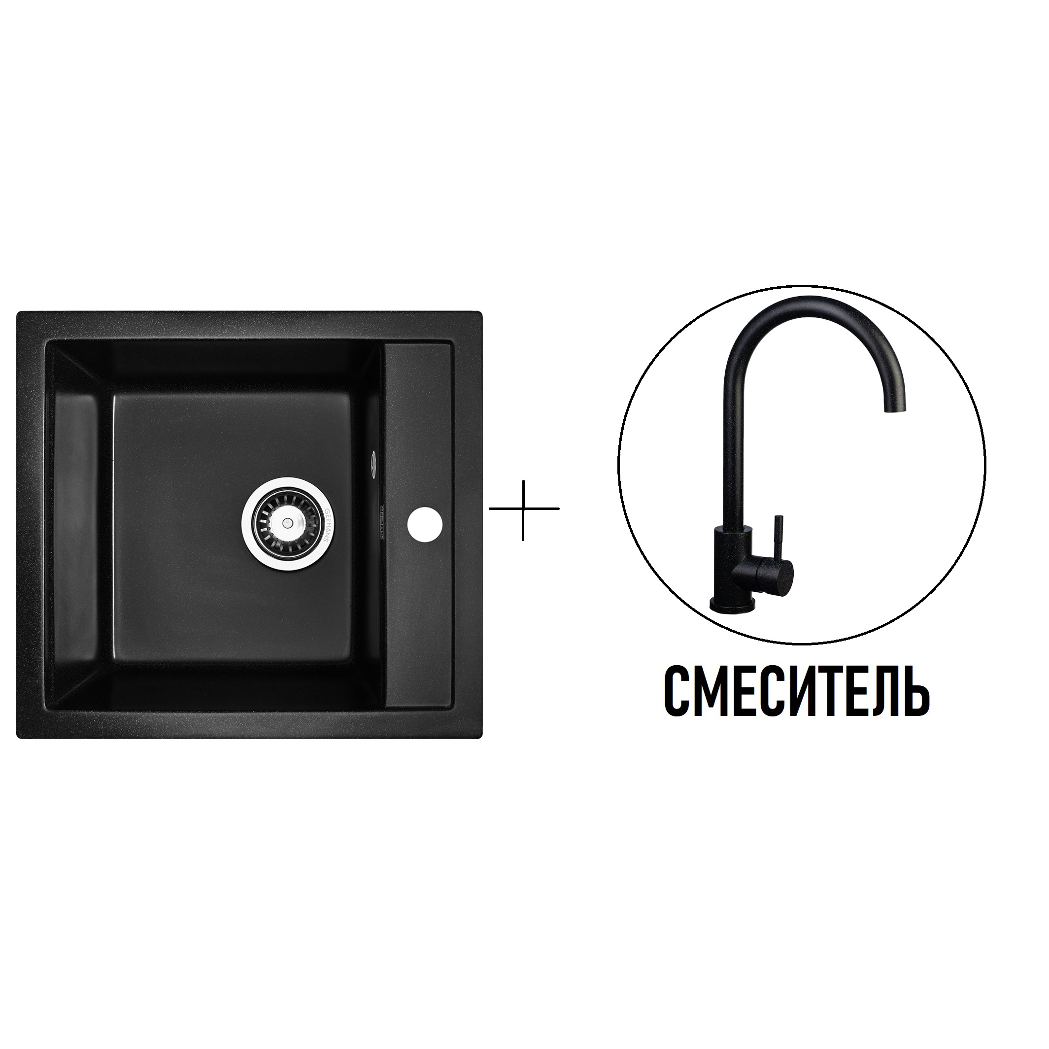Изображение товара Мойка для кухни из искусственного камня Gerhans A45-22 черная 500x450 мм со смесителем Wisent W4998-3-22