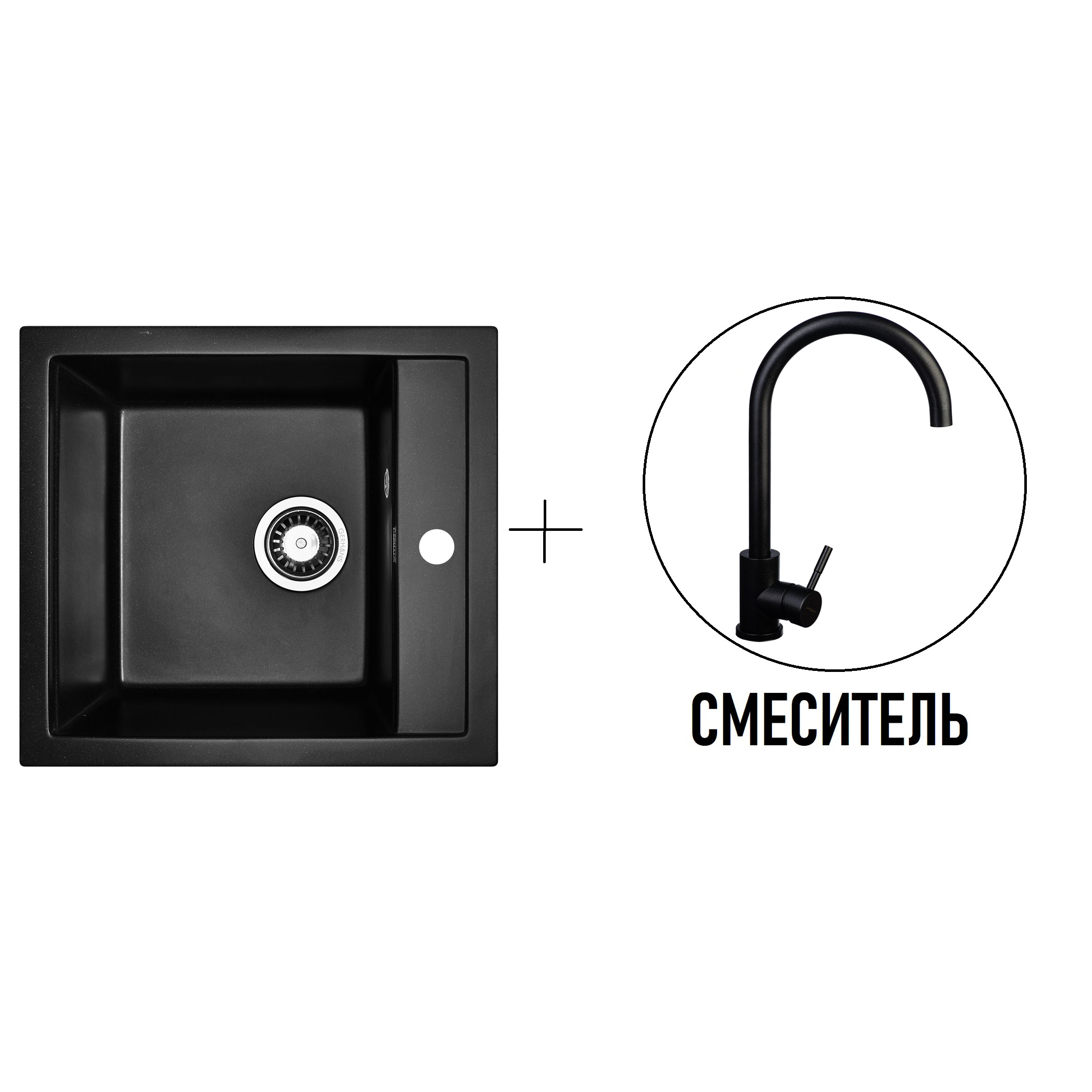 Изображение товара Мойка для кухни из искусственного камня Gerhans A45-25 оникс 500x450 мм со смесителем Wisent W4998-3-25