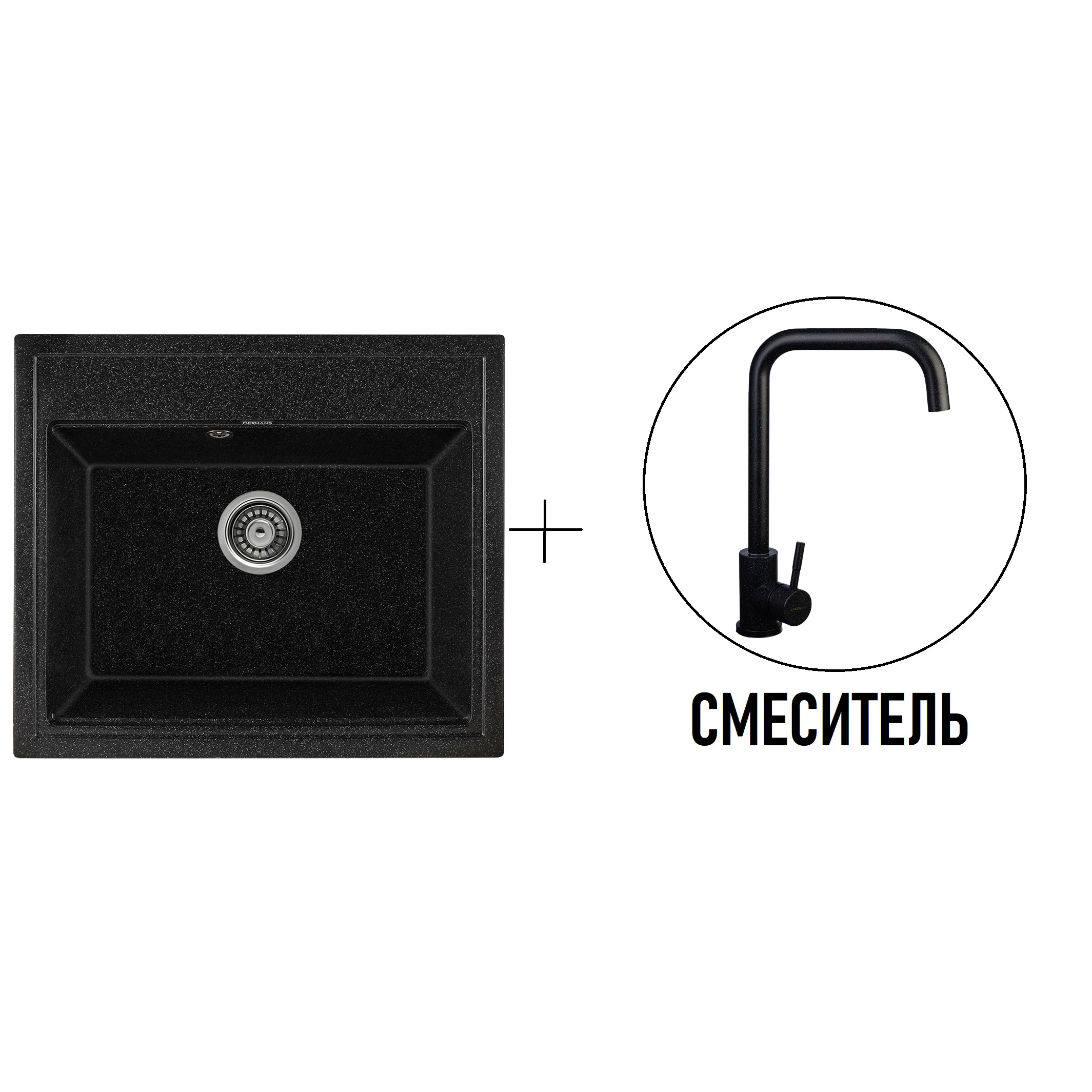 Изображение товара Кухонная мойка Gerhans A12-22 черная искусственный камень 595x515 мм