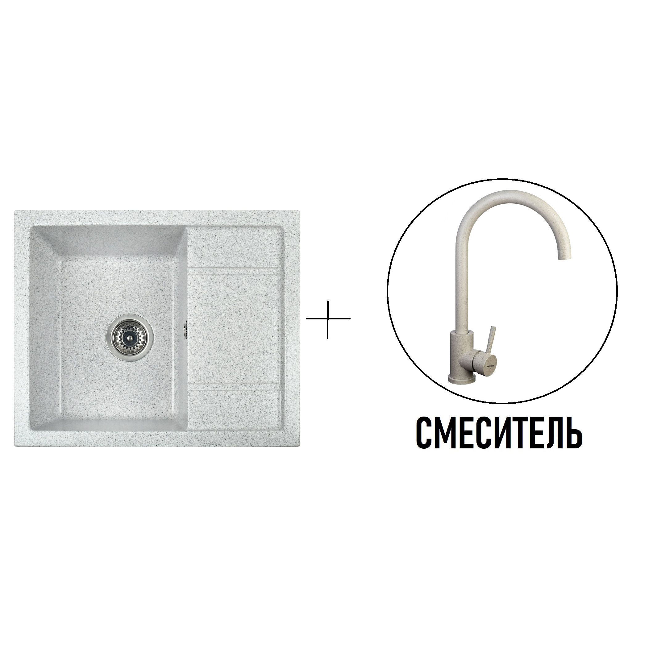 Изображение товара Кухонная мойка Gerhans B19 19 из искусственного камня серый 595x495 мм с сифоном