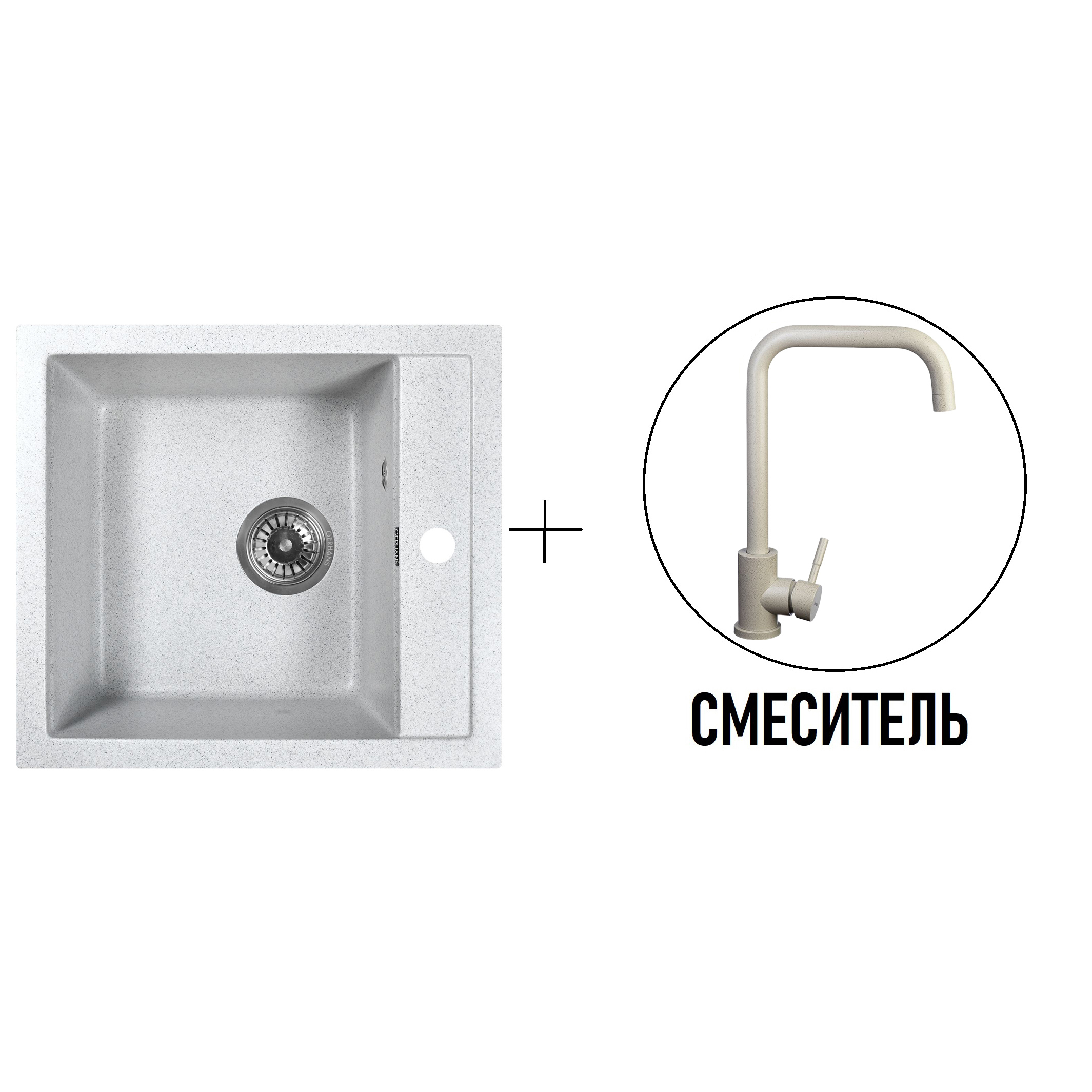 Изображение товара Кухонная мойка Gerhans A45-19 из искусственного камня серого цвета 50x45 см со смесителем