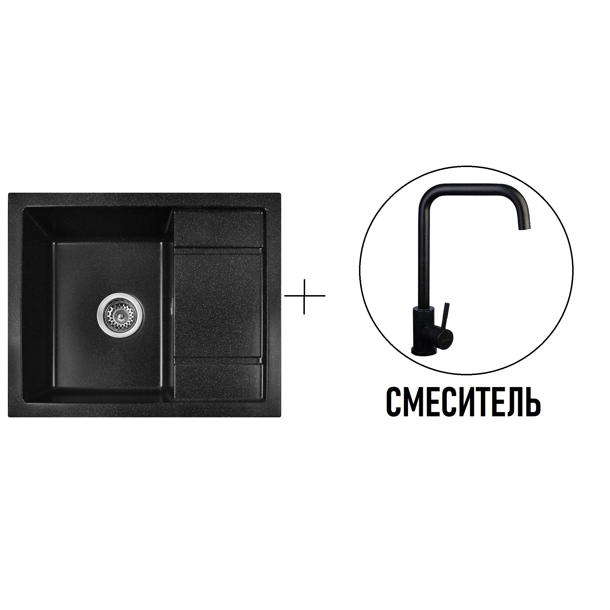 Изображение товара Мойка для кухни из искусственного камня Gerhans B19-22 черная 595x495 мм со смесителем Wisent W4998-4-22