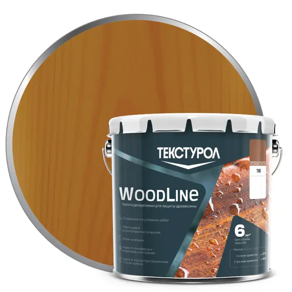Фото Антисептик защитно-декоративный Текстурол Woodline ДЗС полуглянцевый тик 3 л