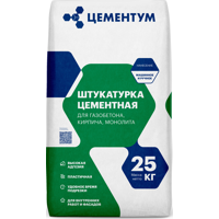 Изображение товара Штукатурка цементная Цементум 25 кг для внутренних и наружных работ