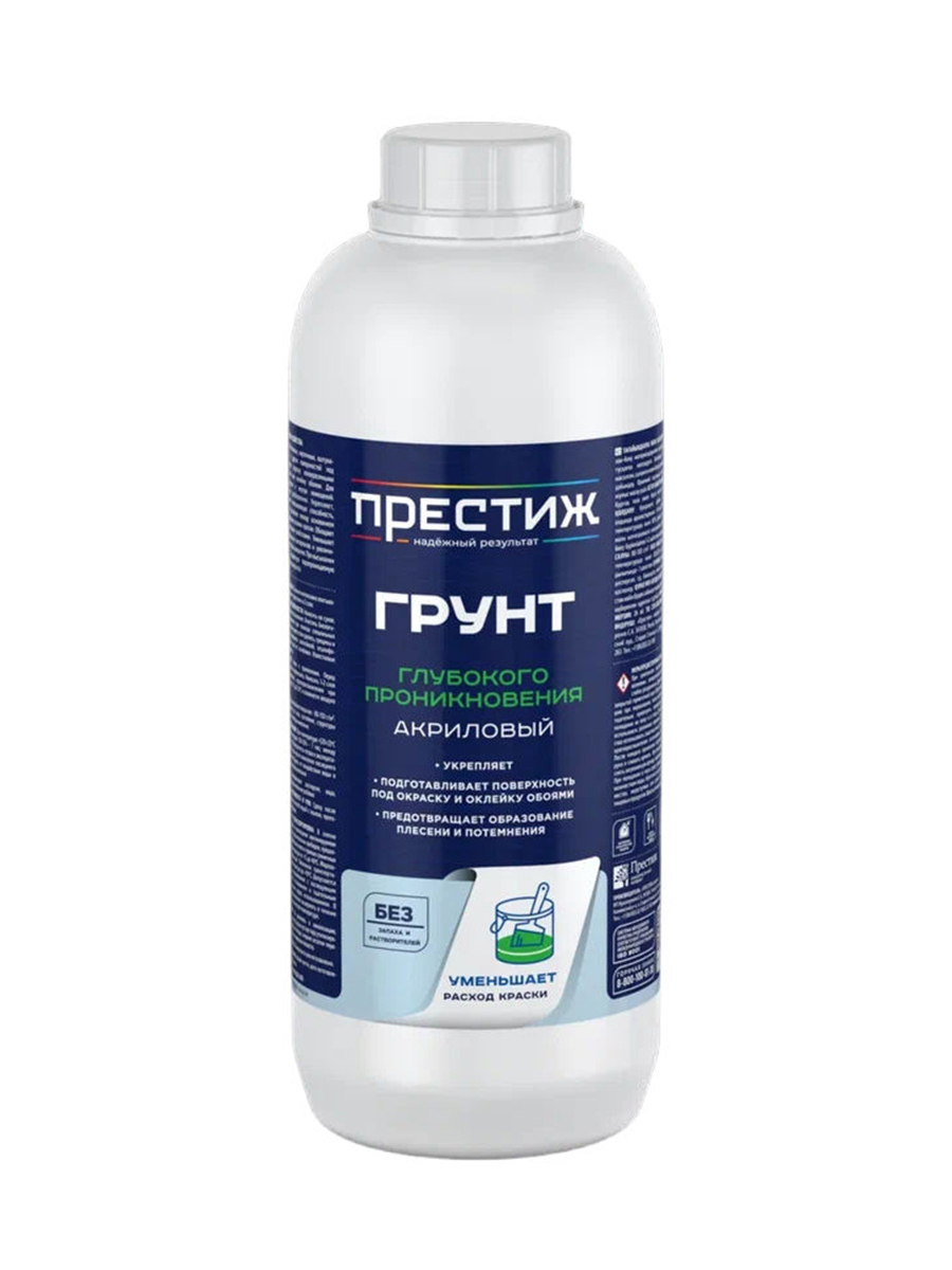 Изображение товара Грунтовка Акващит Престиж Белая 1л для защиты и укрепления стен