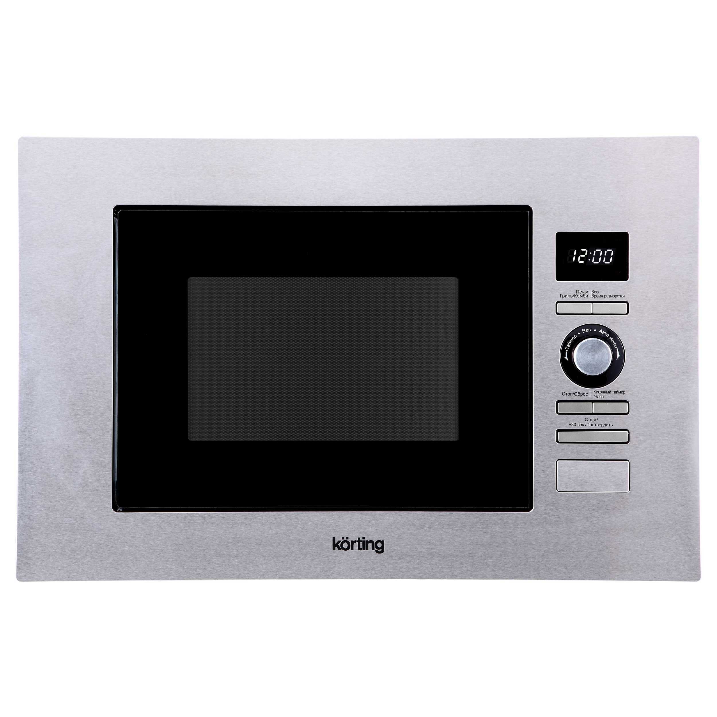 Изображение товара Встраиваемая микроволновая печь Korting KMI 720 X с грилем 20 л 1250Вт стильная и надежная