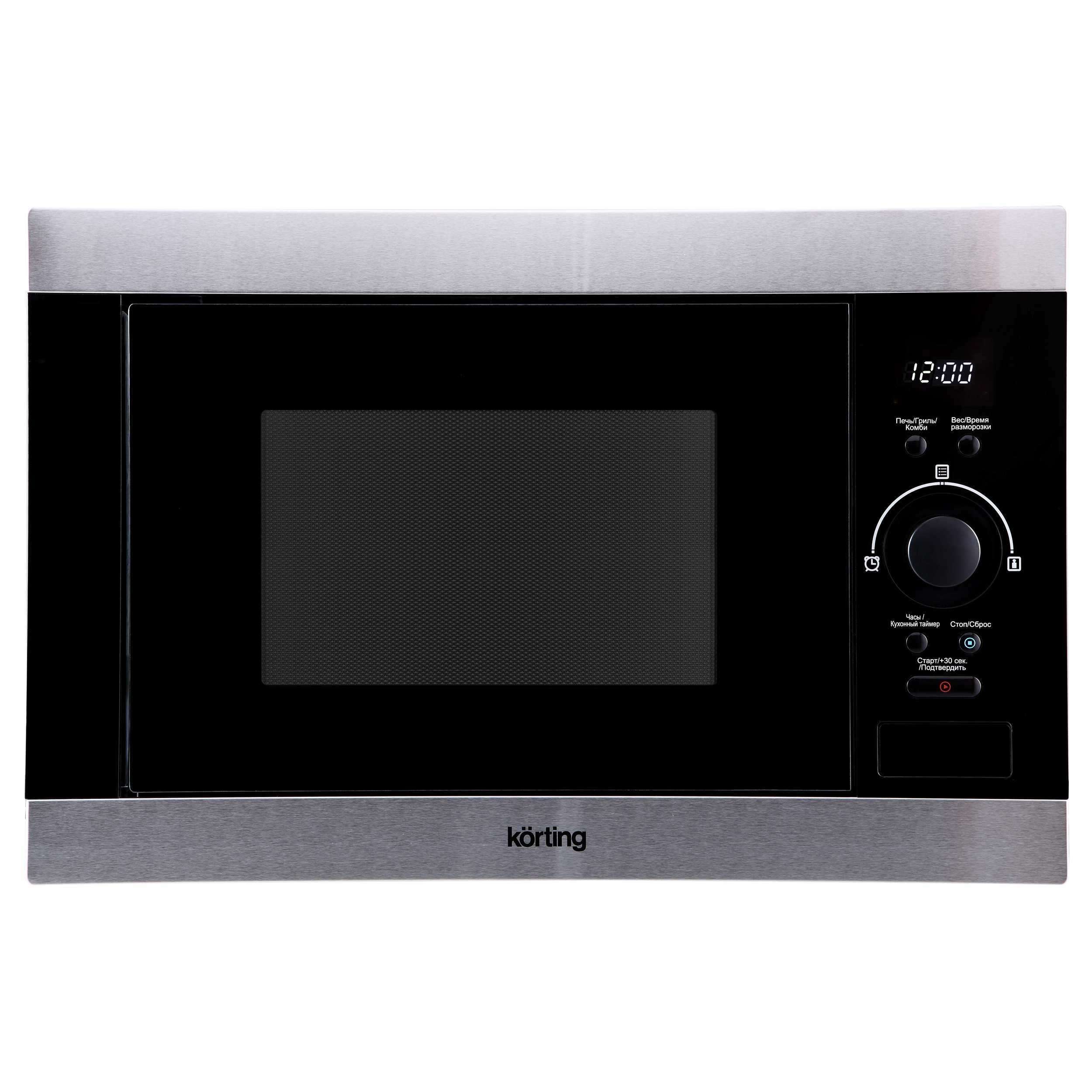 Изображение товара Микроволновая печь встраиваемая Korting 25 л 59.50x38.80x41 см KMI 825 XN