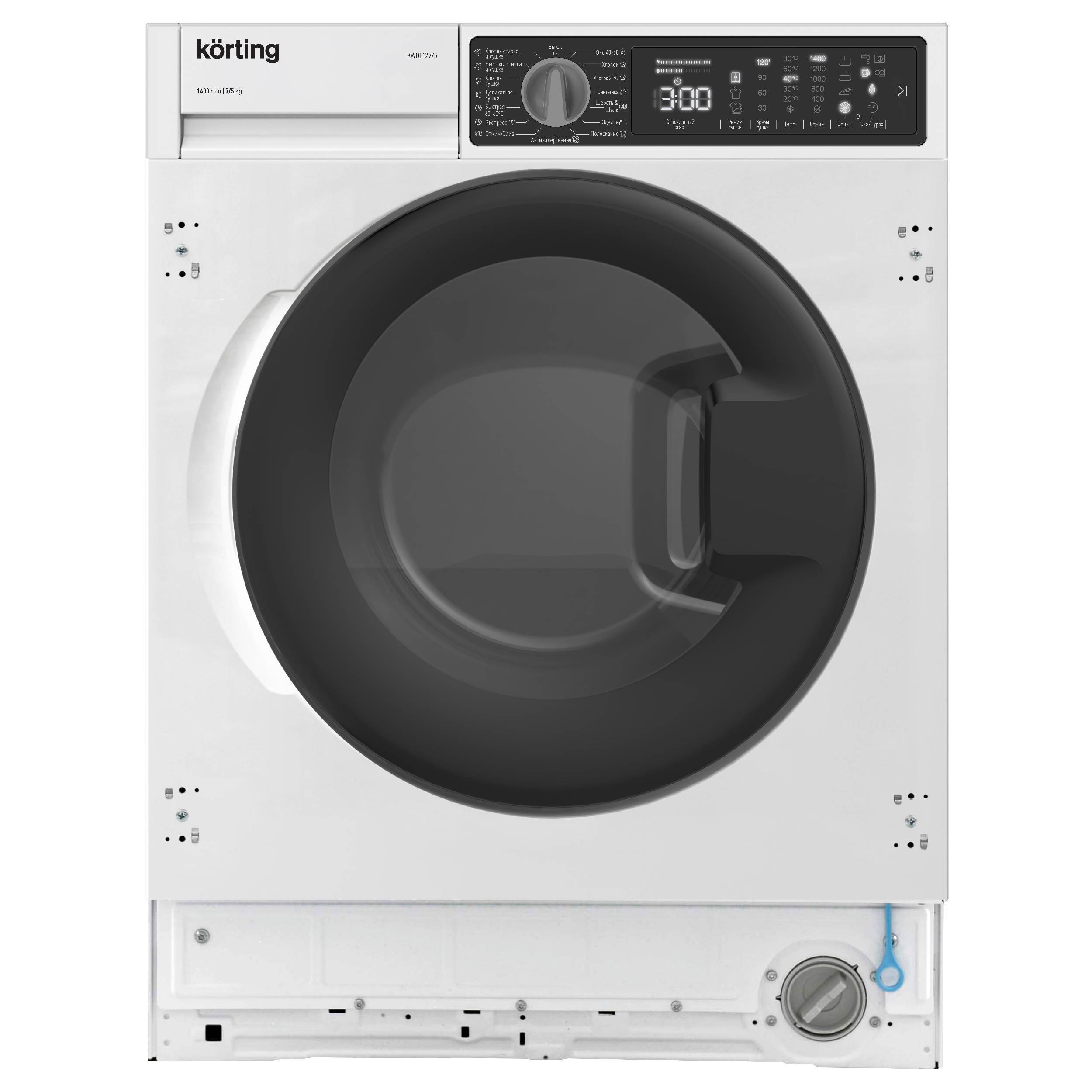 Изображение товара Встраиваемая стиральная машина Korting Kwdi 12v75 59.7x84.5x56.2 см 7 кг цвет белый