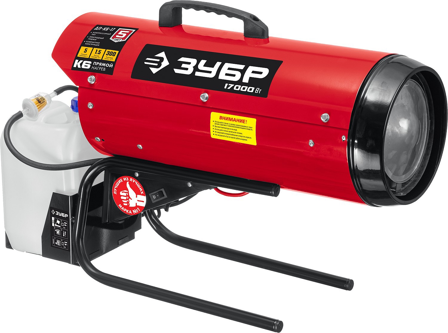 Изображение товара Дизельная тепловая пушка ЗУБР 17 кВт для строительных площадок и складов