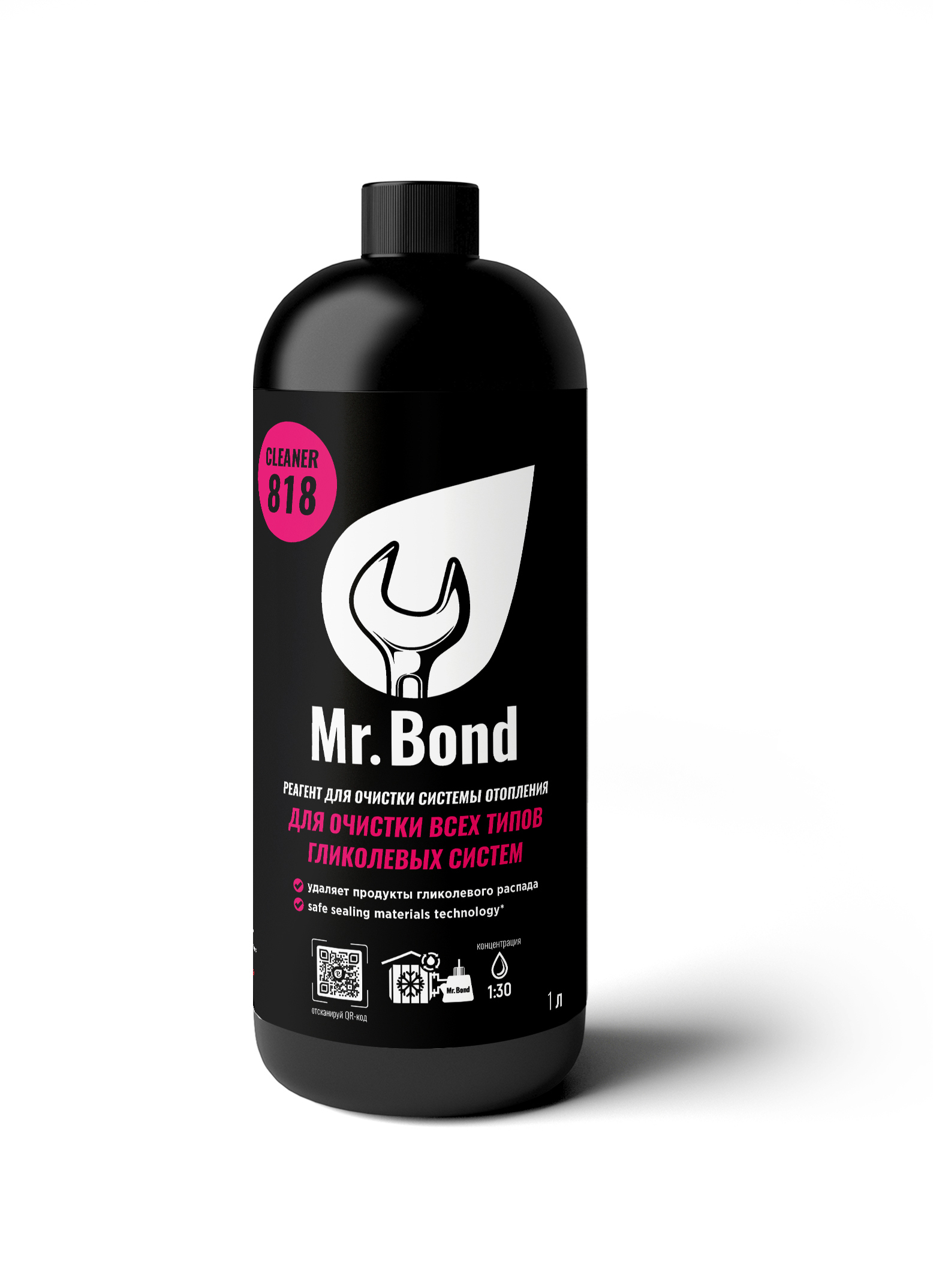Изображение товара Жидкость для чистки Mr.Bond Cleaner 818 1 кг.