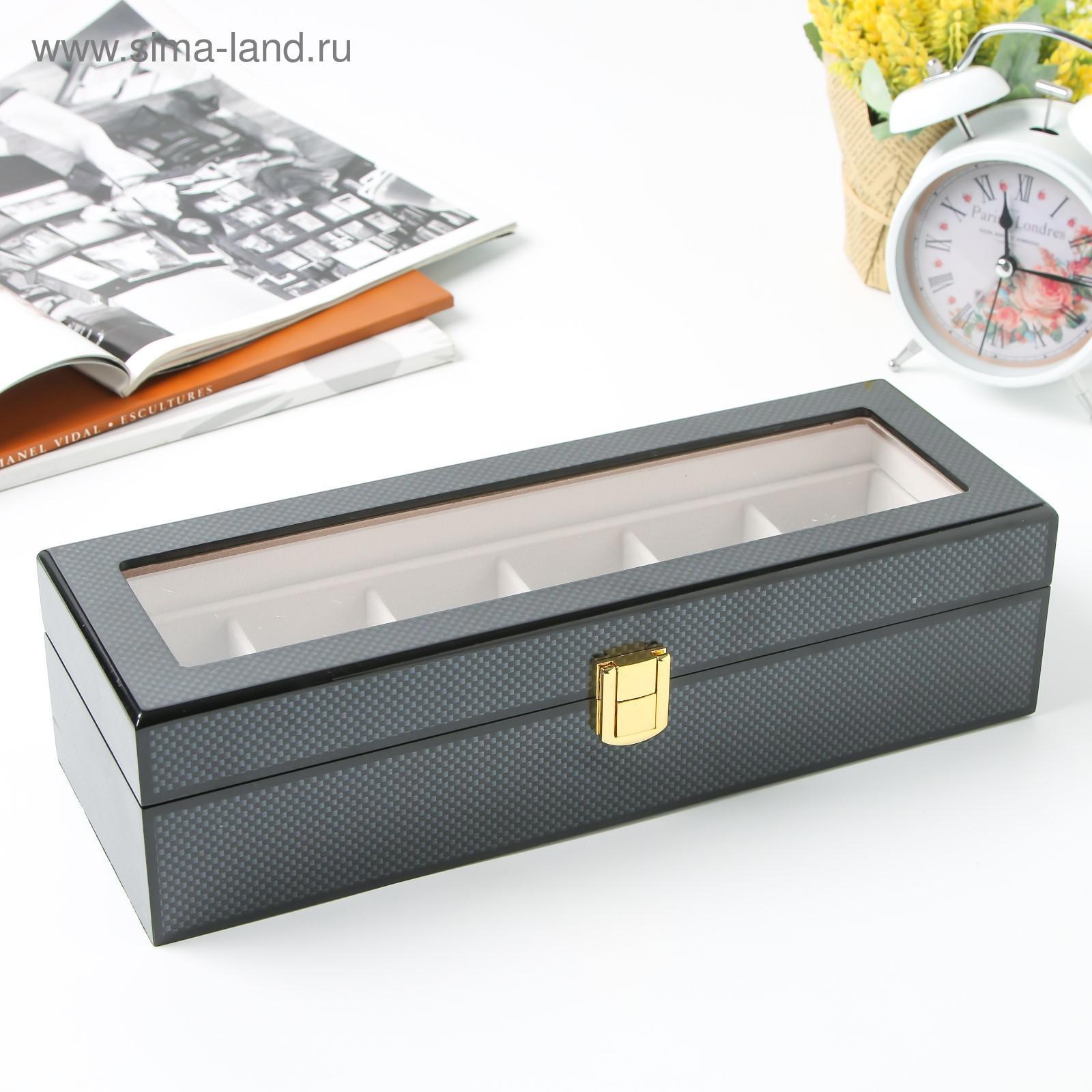 Изображение товара Шкатулка под часы 6 отделений "Карбон" 8x11x31 см