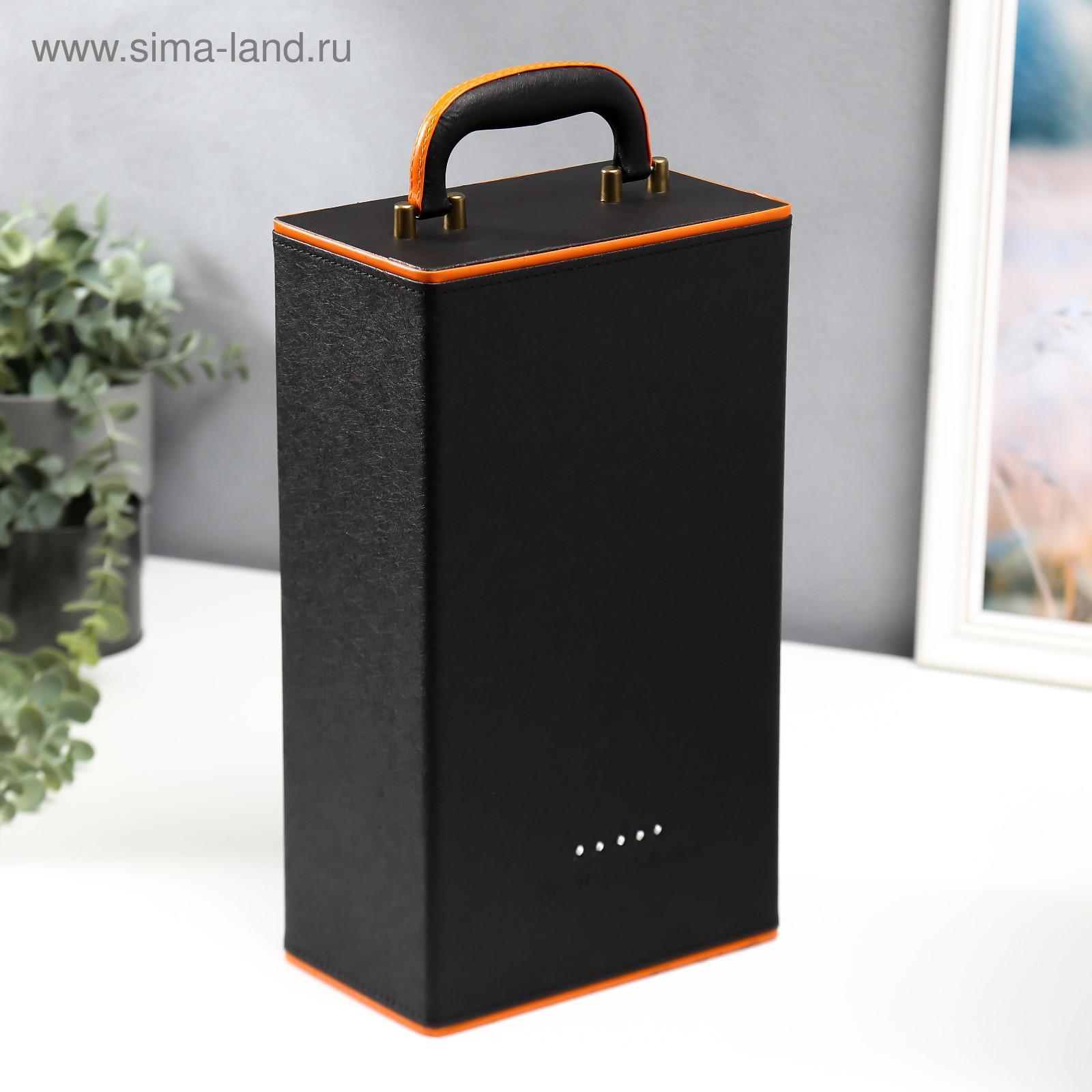 Изображение товара Шкатулка для 2 бутылок «Чёрная с оранжевой вставкой»