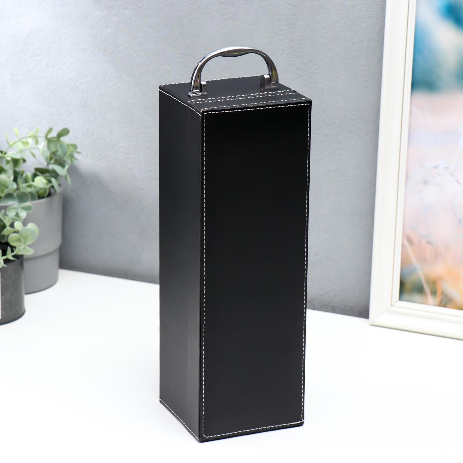 Изображение товара Шкатулка под бутылку "Гладкая кожа" 4 предмета 36x11x12 см