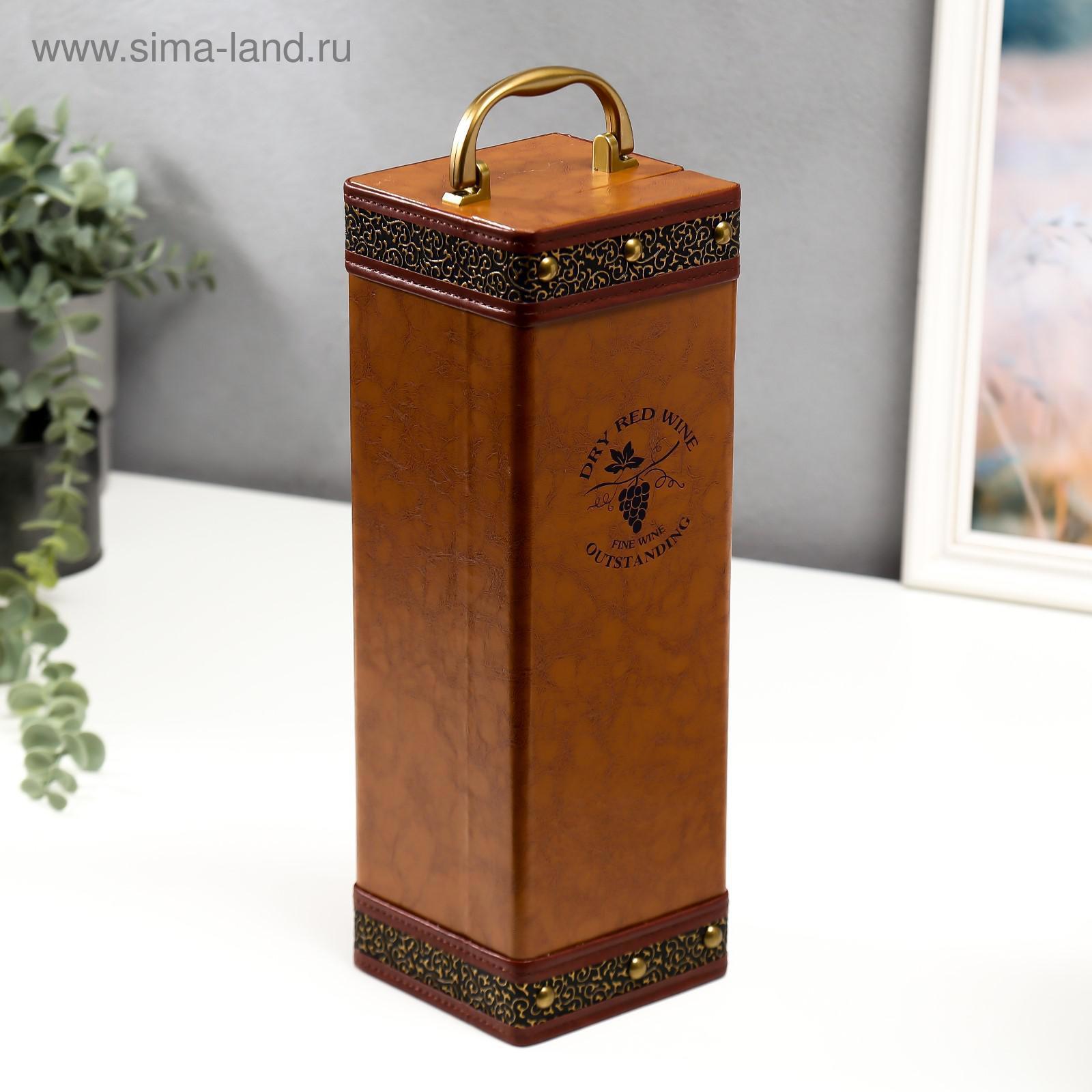 Изображение товара Шкатулка под бутылку «Виноделие» с открывашкой, 34,5×11,5×12 см