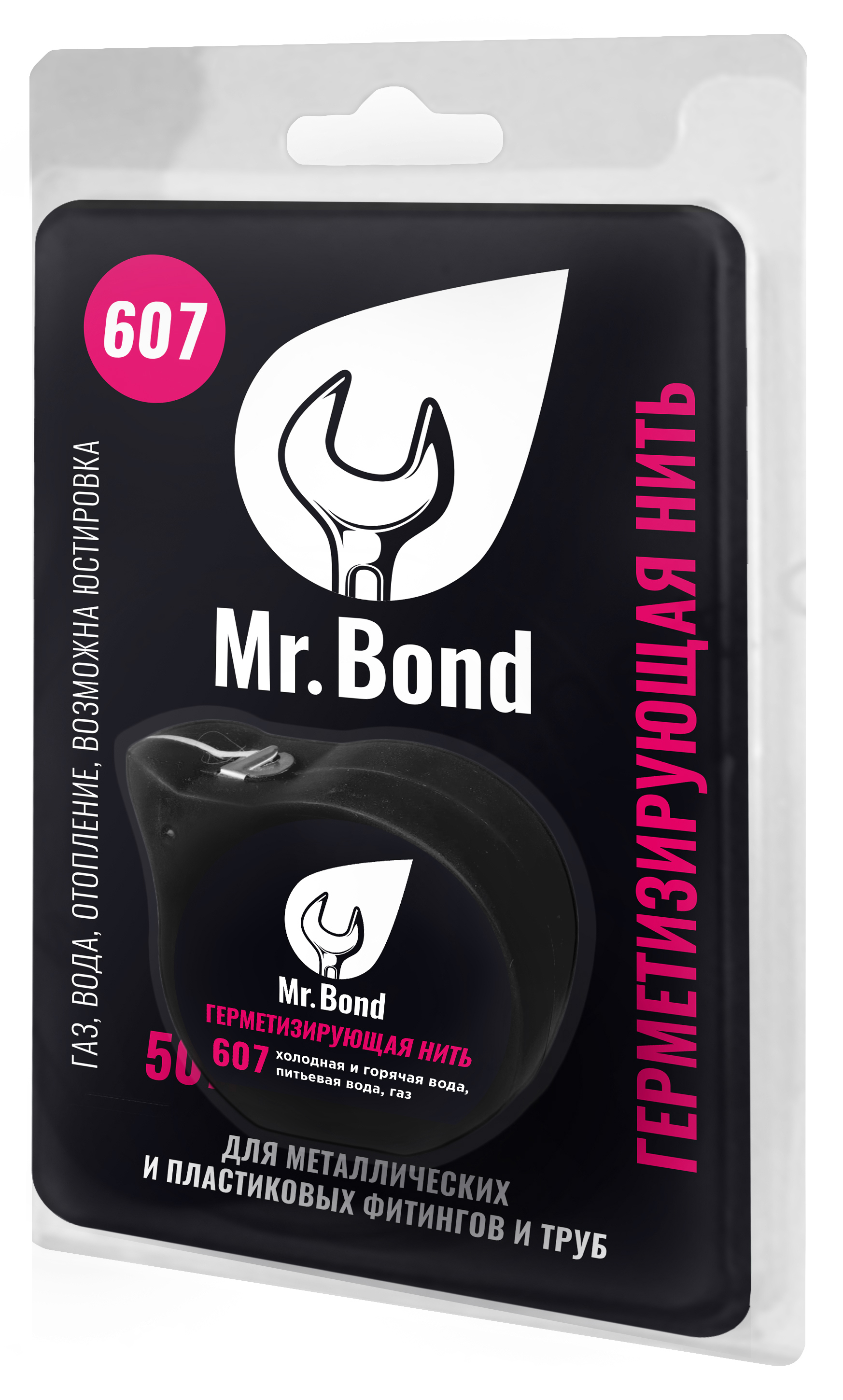 Изображение товара Нить для герметизации резьбы MR.BOND MB3060700050 Полимер 50 м Италия