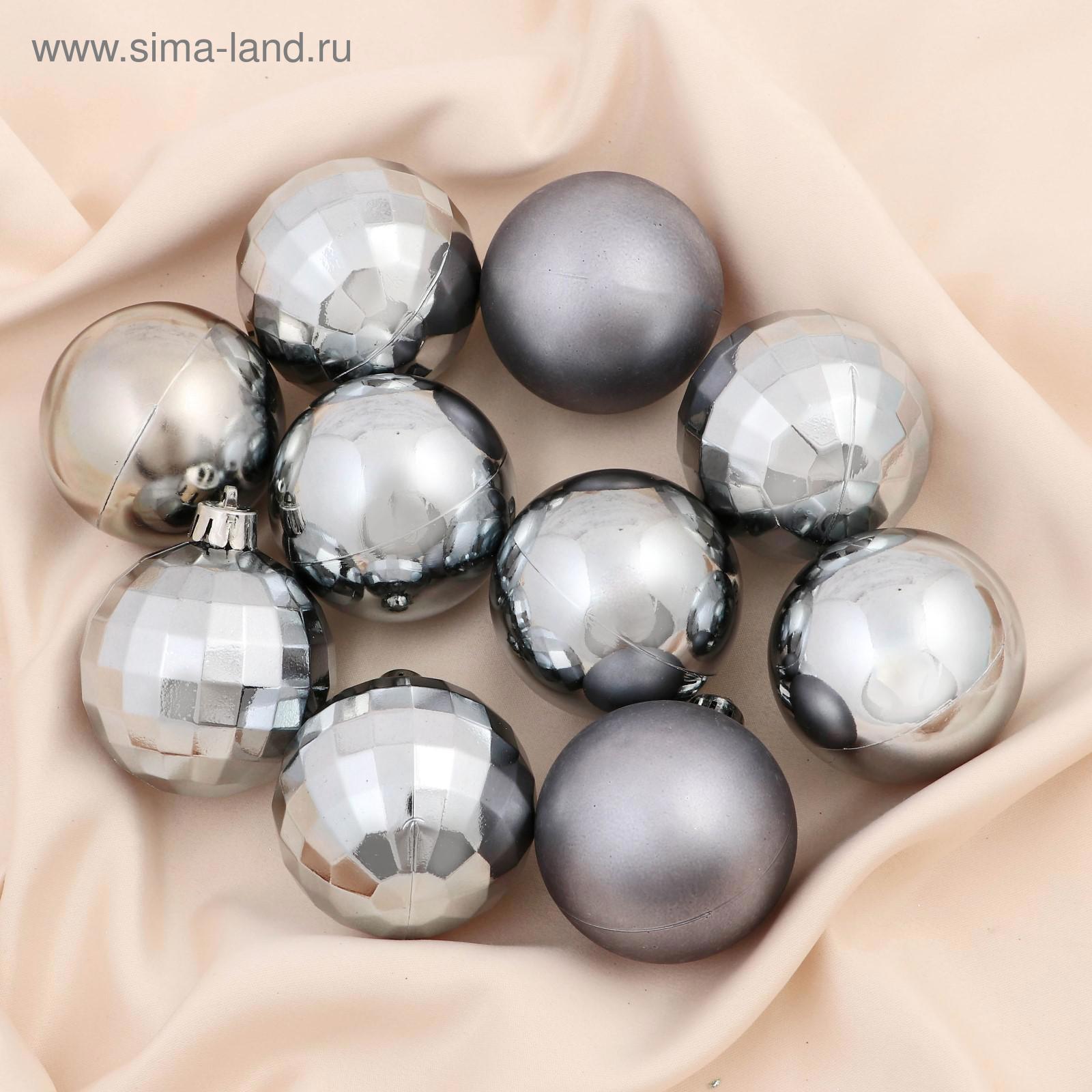 Изображение товара Набор елочных шаров 5 см Зимнее волшебство Диско гламур 10 шт серый серебристый
