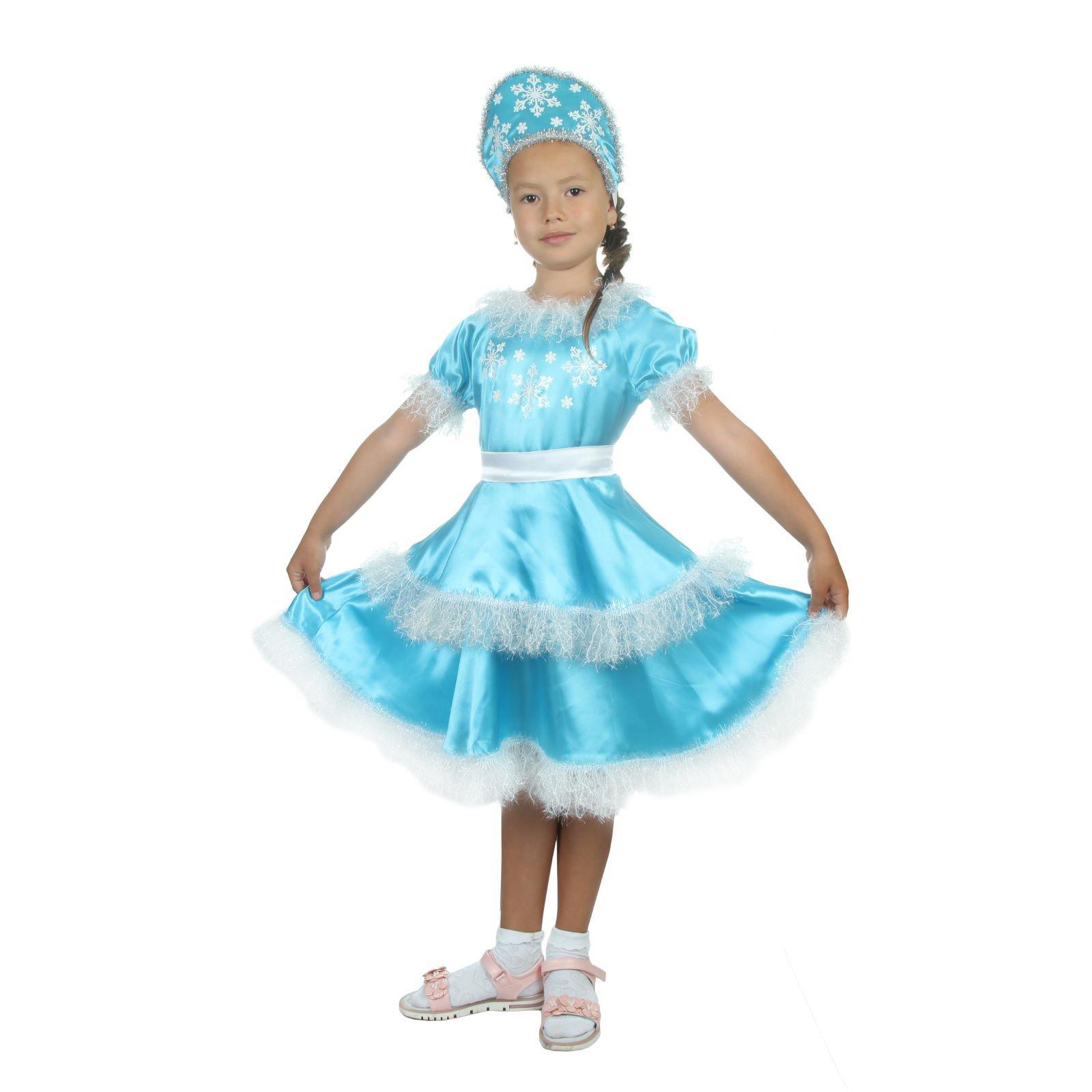 Изображение товара Карнавальный костюм Снегурочка снежная из атласа для праздников и утренников