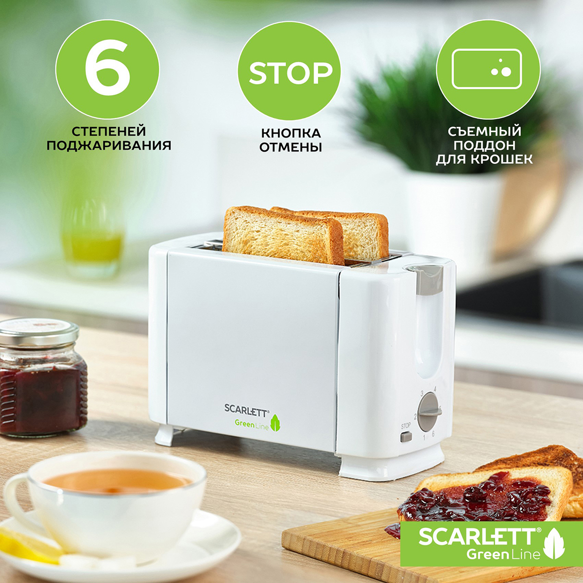 Изображение товара Тостер Scarlett SC-TM11024 цвет белый