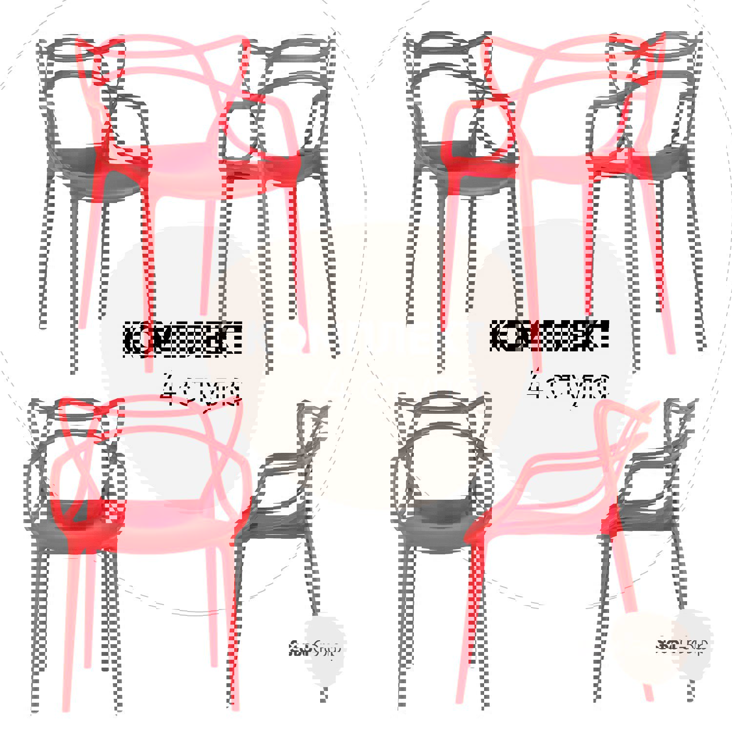 Изображение товара Комплект кухонных стульев 4 шт Стул Груп Tianjin Cotec Trade Co. Ltd 54x82.50x54 см пластик цвет красный