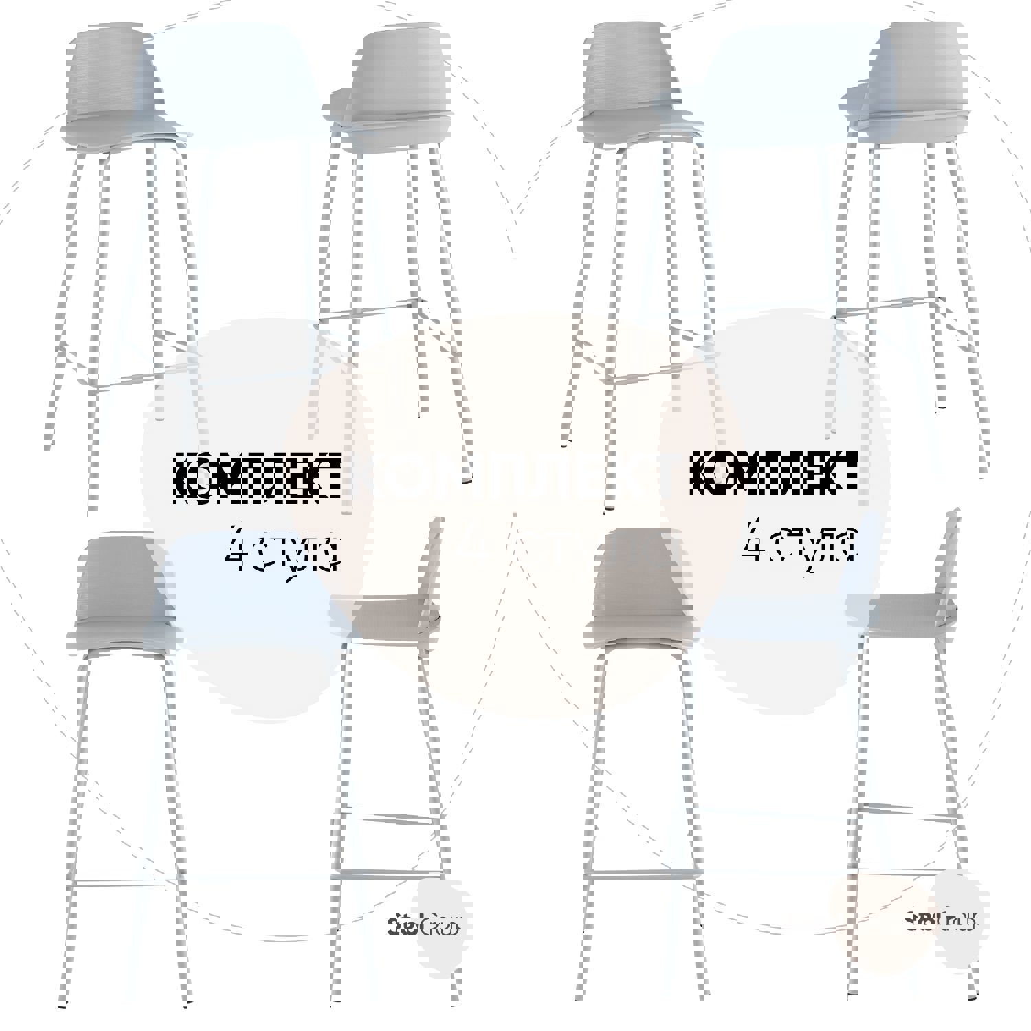 Изображение товара Комплект полубарных стульев Mist 4 шт серо-голубые