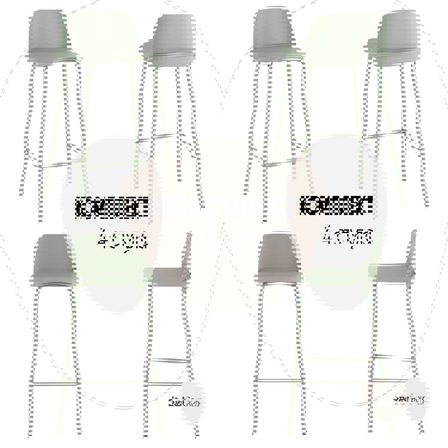 Изображение товара Комплект полубарных стульев 4 шт Стул груп Mist 47x80x47 см цвет серо-зеленый