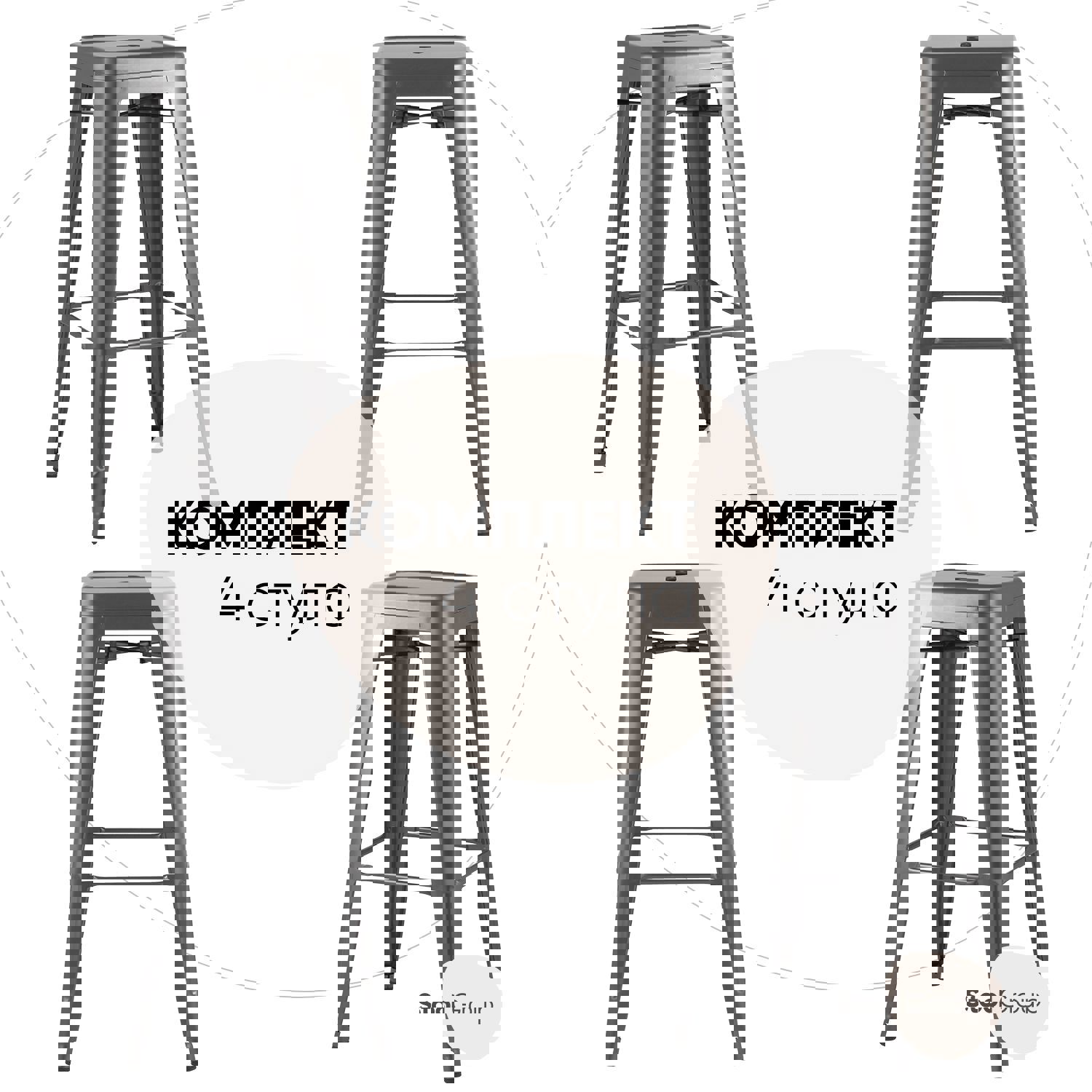 Изображение товара Комплект из 4 барных стульев Tolix серебристый металлический стиль лофт