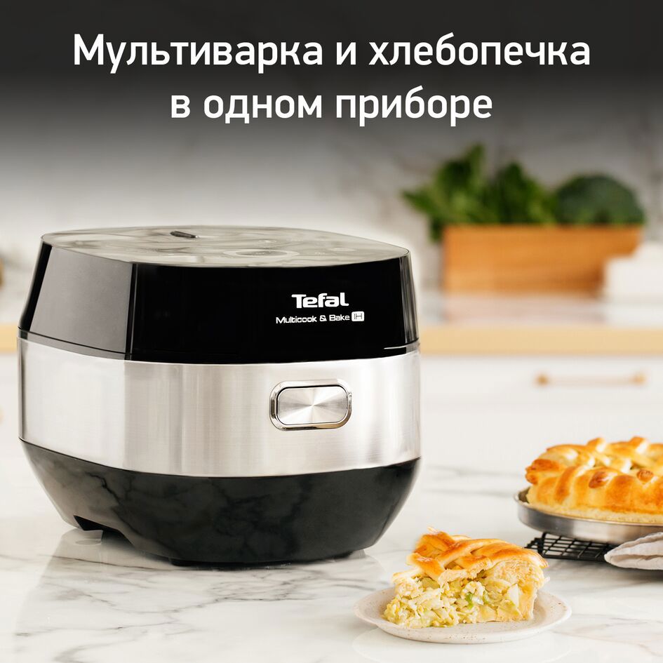 Изображение товара Мультиварка Tefal RK908A32 5 л 19 программ сенсорное управление черный серебристый