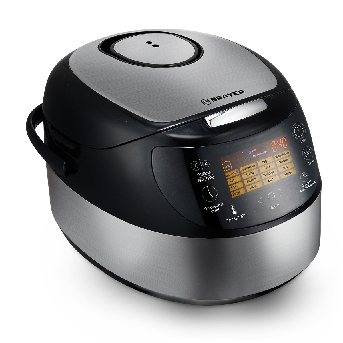 Изображение товара Мультиварка Brayer BR2404 5 л 16 программ сенсорное управление