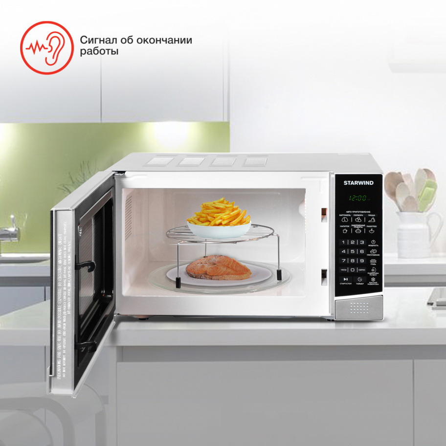 Изображение товара Отдельностоящая микроволновая печь Starwind SMW3120 20 л 45.2x26.2x32.7 см цвет серебристый
