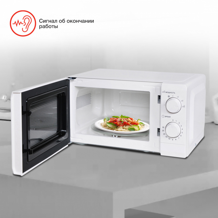 Изображение товара Микроволновая печь Starwind SMW3320 20 л белая механическая