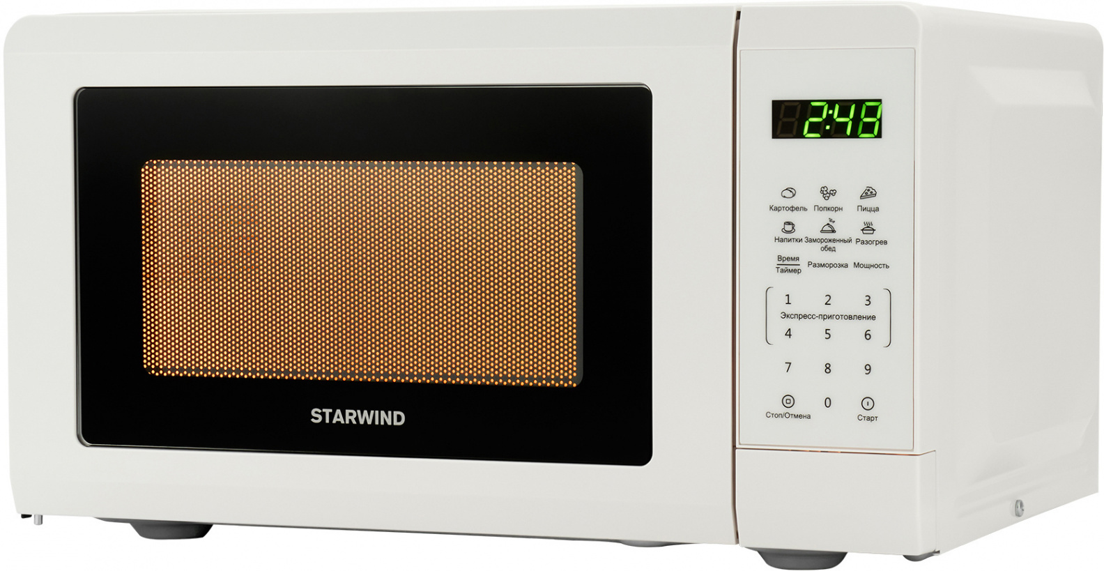 Отдельностоящая микроволновая печь Starwind SMW4120 20 л 44.5x26.5x33.2 ...