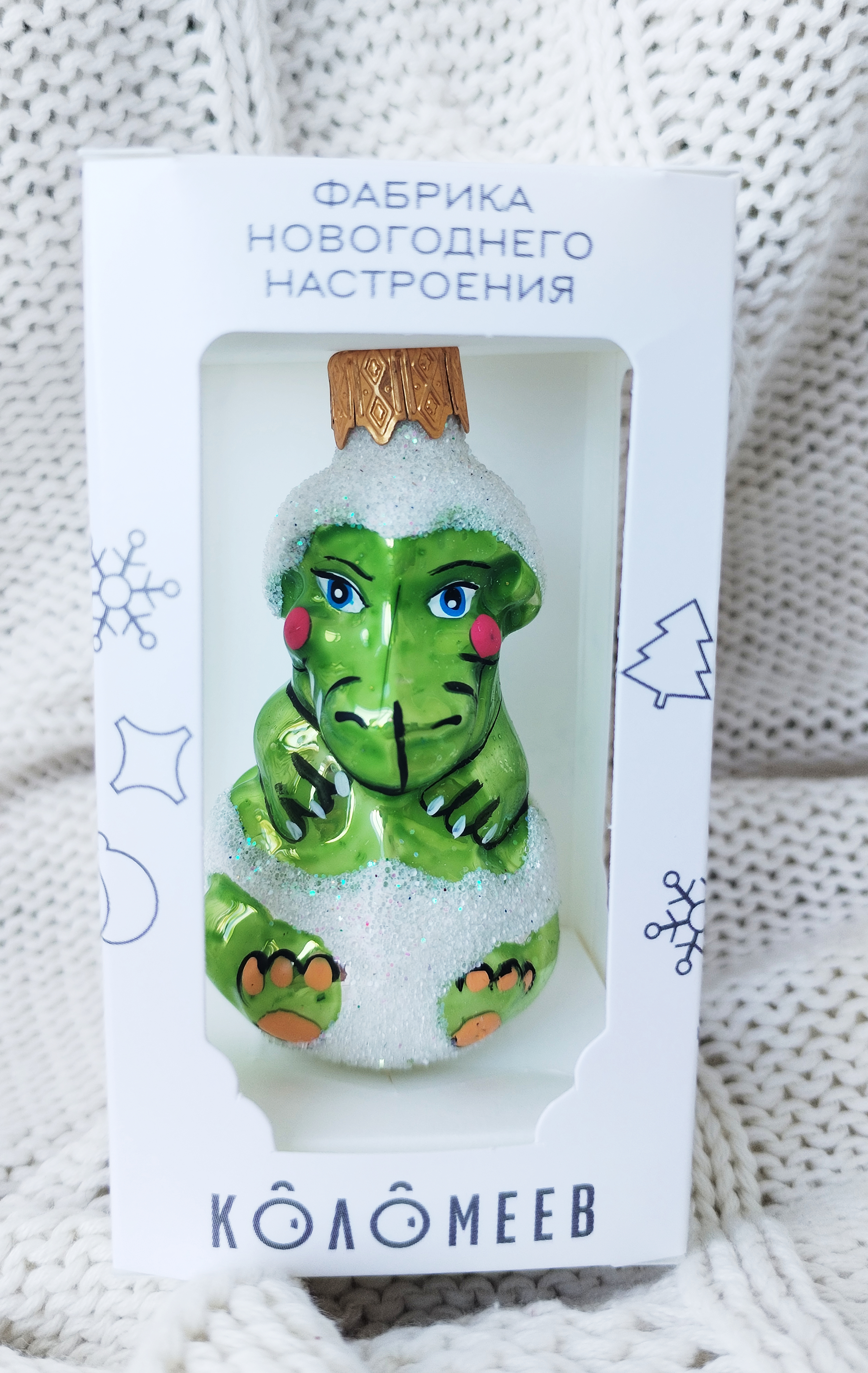 Изображение товара Елочная игрушка Дракоша в скорлупе 2 Коломеев ФУ-400/2 6 см х 4 см разноцветный