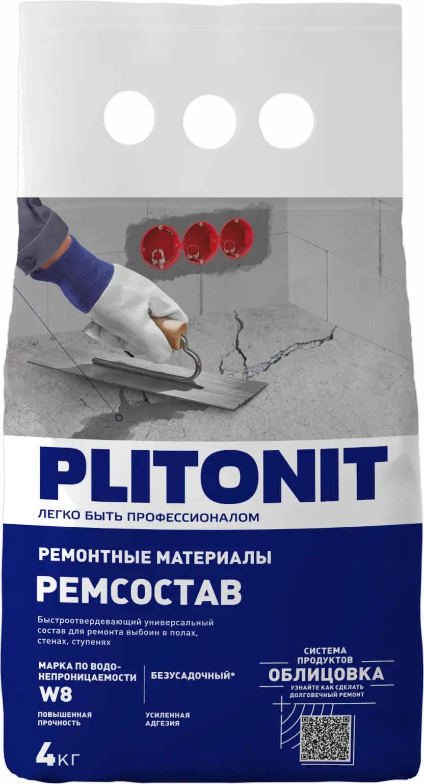 Ремонтный состав универсальный Plitonit 4 кг
