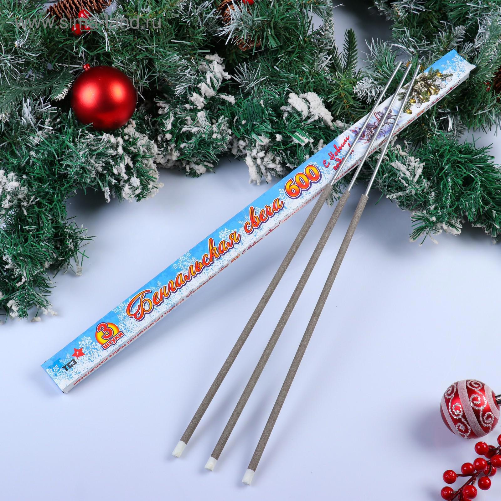 Изображение товара Хлопушки Simaland 5398041 Новогодние 3 шт