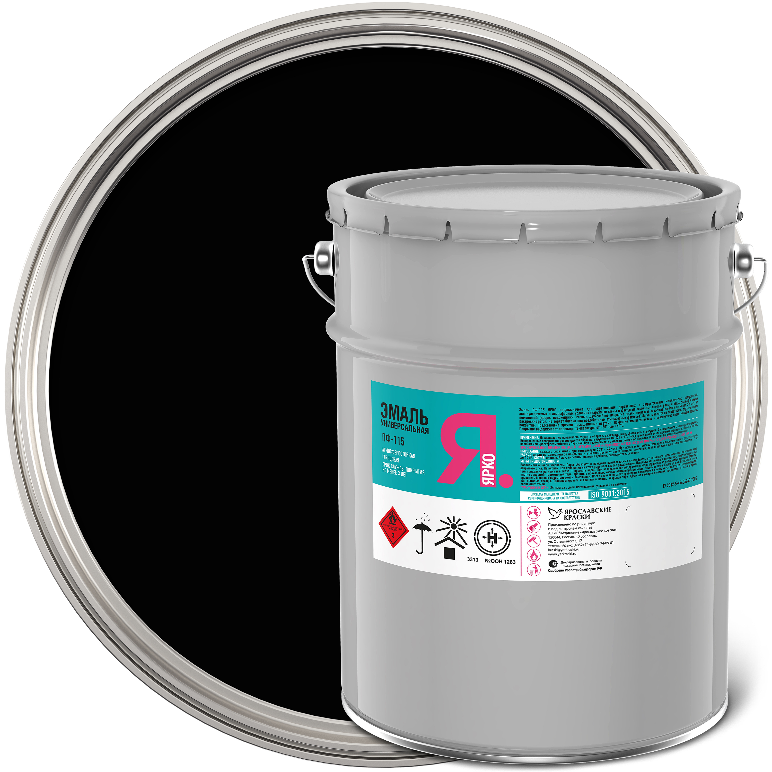 Изображение товара Эмаль Ярко 204417 цвет чёрный глянцевый 16.7 л