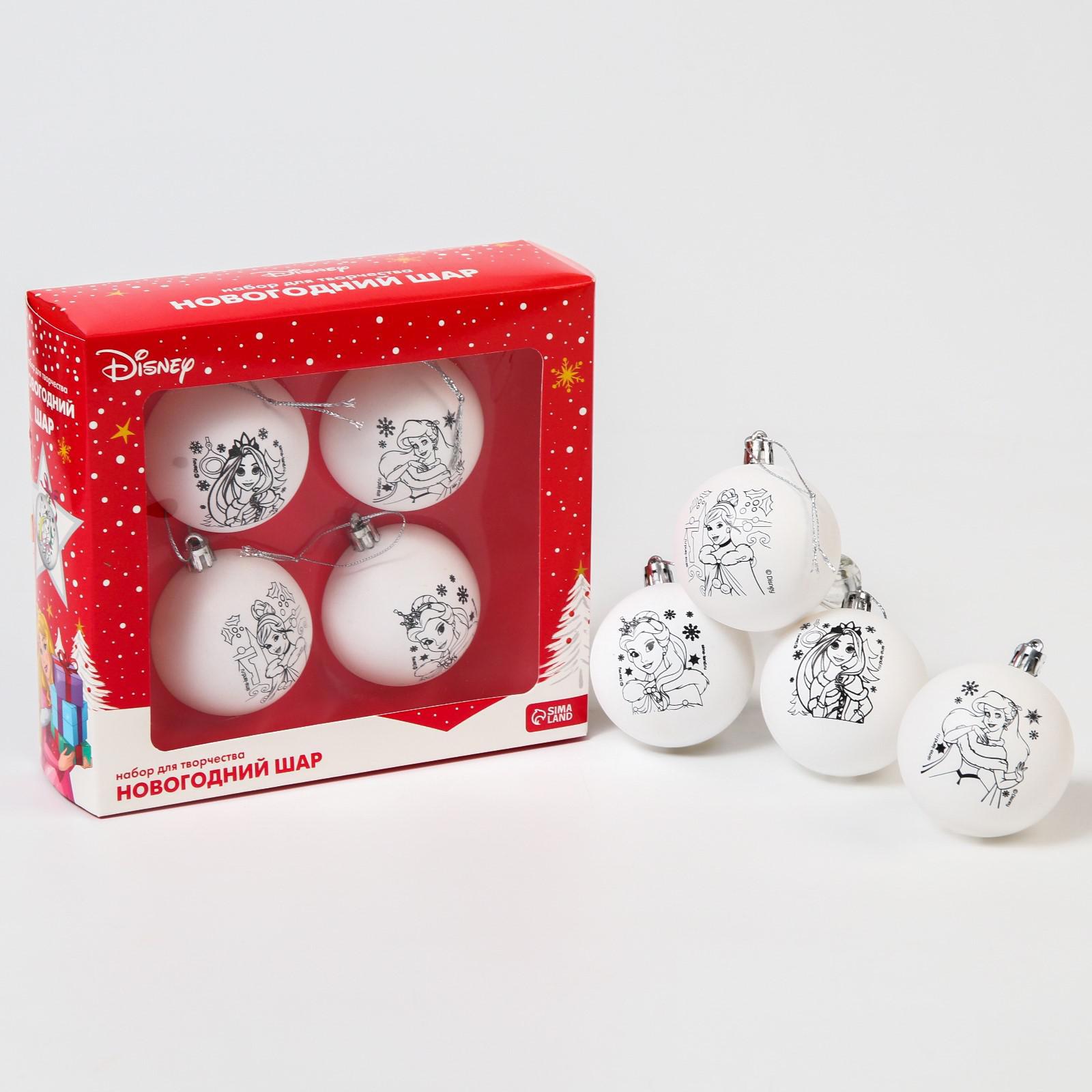 Изображение товара Набор елочных шаров Disney 7024643 5.5 см глянцевые белые 4 шт для праздничной елки