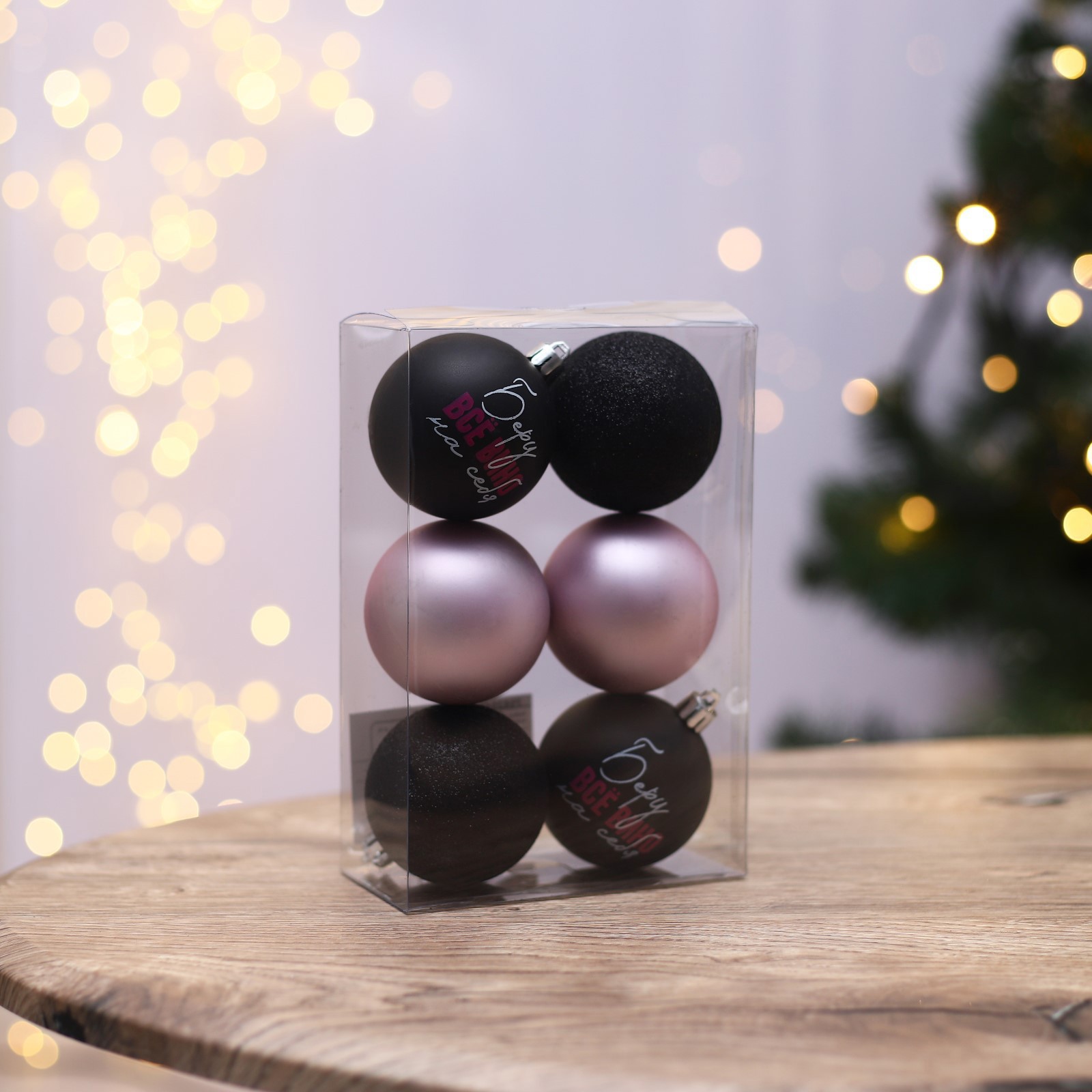 Изображение товара Набор елочных шаров Зимнее волшебство 6 см 6 шт Розовый Пластик