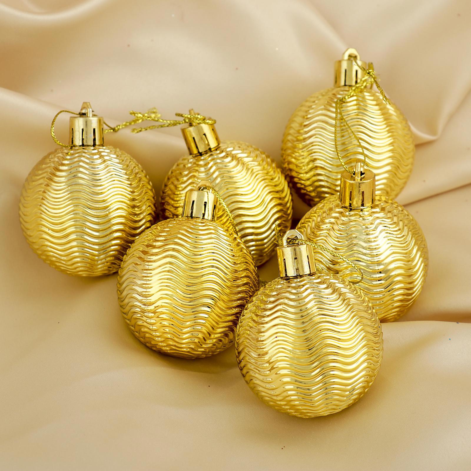 Изображение товара Набор елочных шаров Зимнее волшебство 6 шт диаметром 5 см жёлтые золотые пластиковые