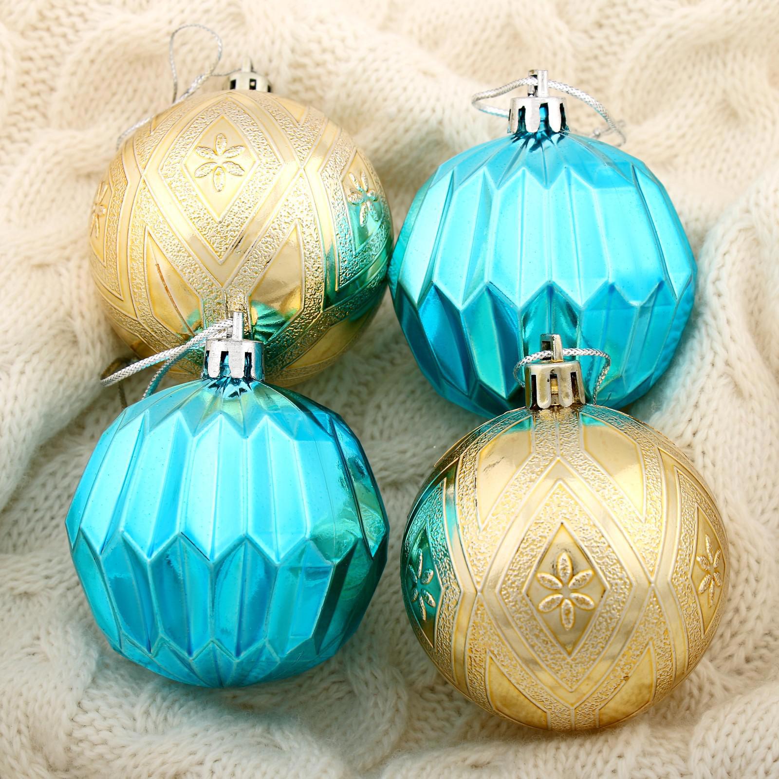 Изображение товара Набор елочных шаров Зимнее волшебство 6 см 4 шт пластиковые синего цвета