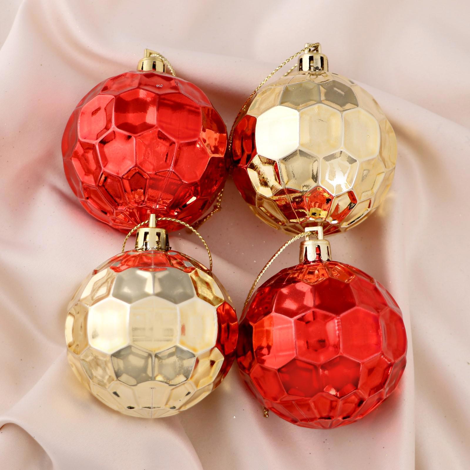 Изображение товара Набор елочных шаров Зимнее волшебство 6 см красно-золотой 4 шт