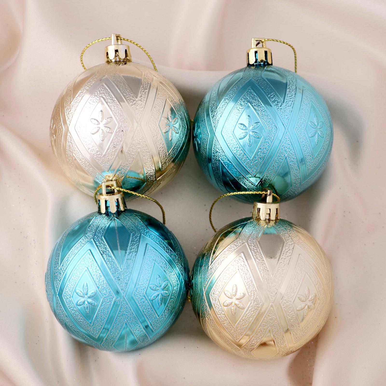 Изображение товара Набор елочных шаров Зимнее волшебство 6 см 4 шт синий глянцевый