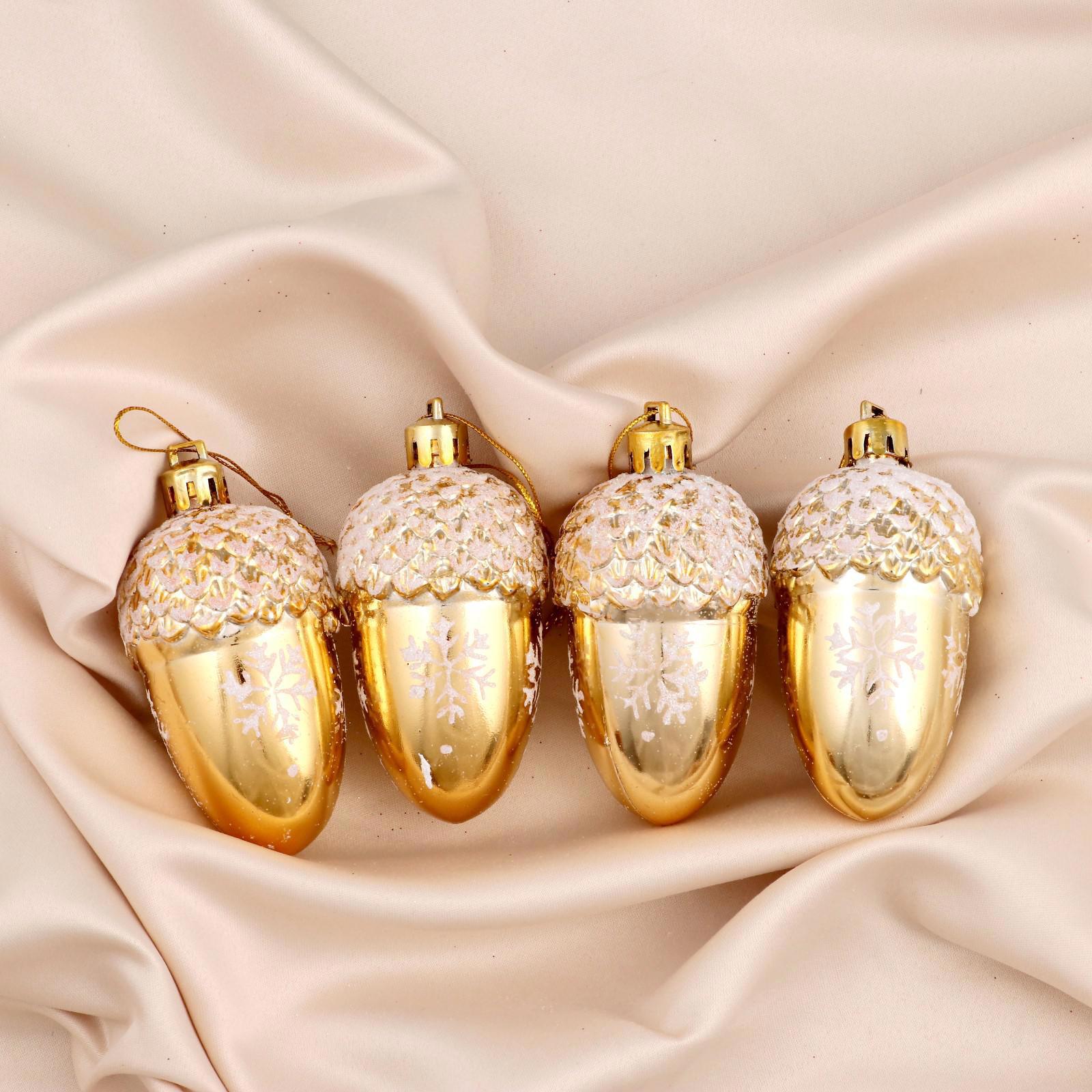 Изображение товара Набор елочных игрушек Жёлудь со снежинками 4 шт 6 см ЗИМНЕЕ ВОЛШЕБСТВО