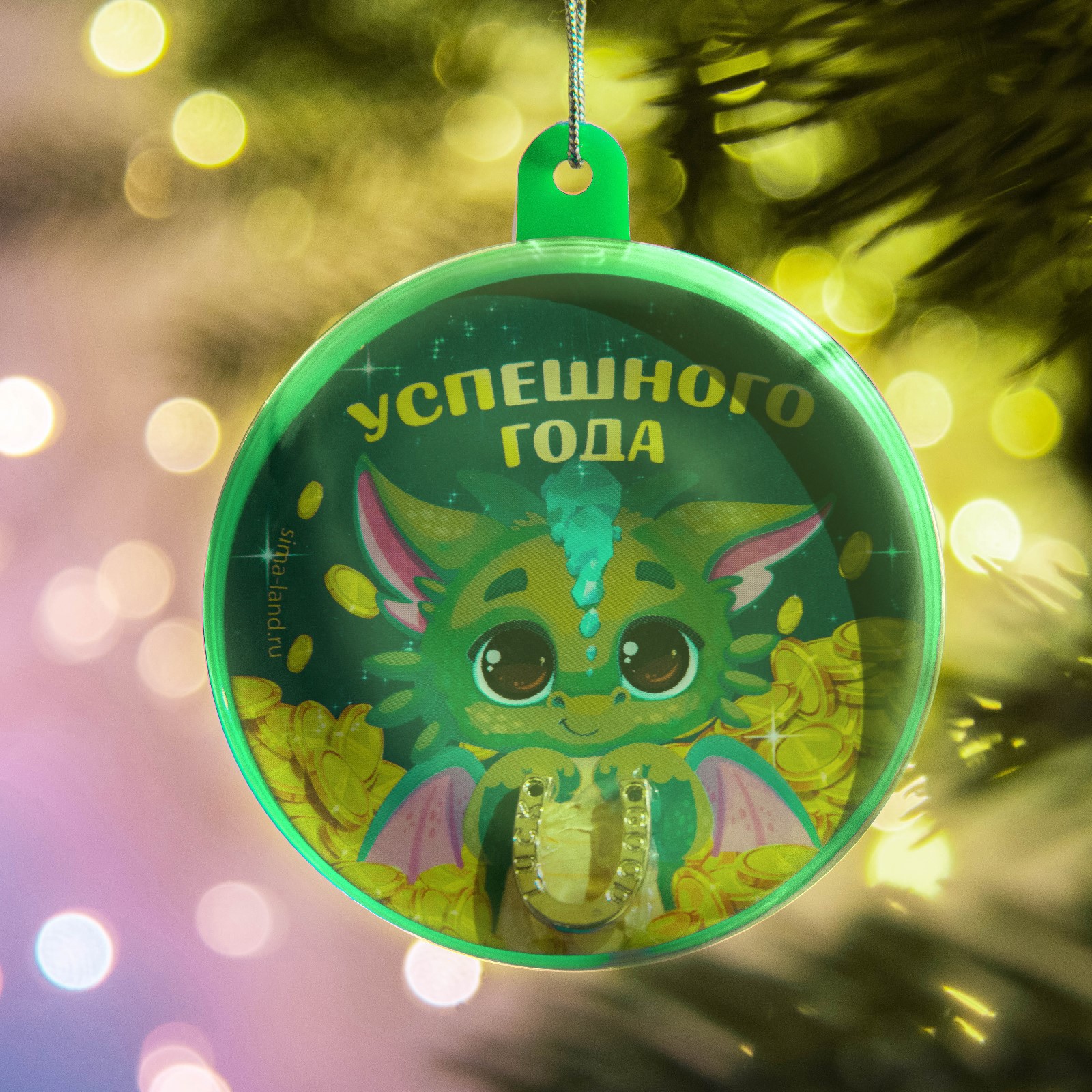Изображение товара Елочный шар Зимнее волшебство 9484791 Успешного года 6 см пластик зеленый