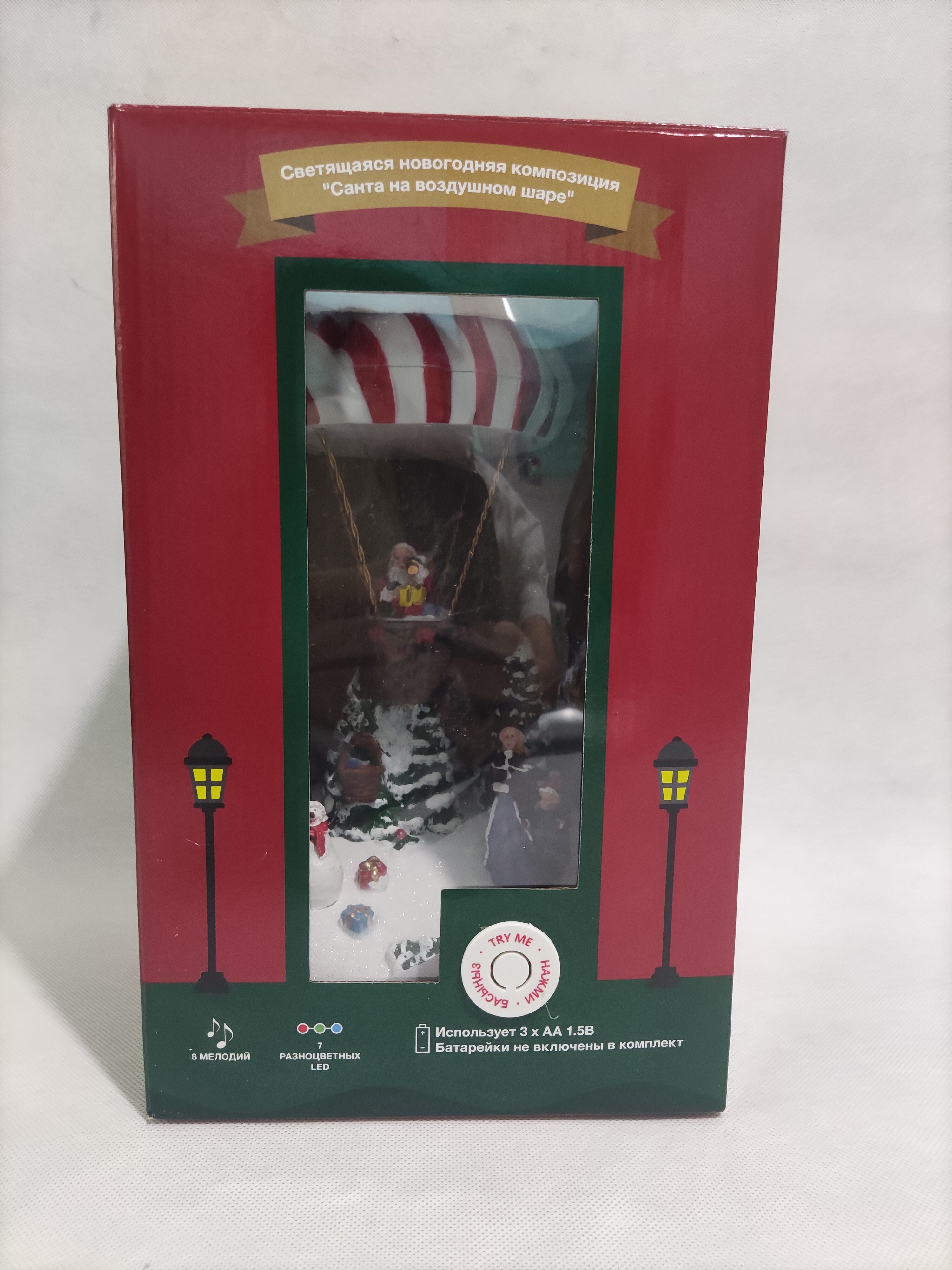 Превью изображения товара