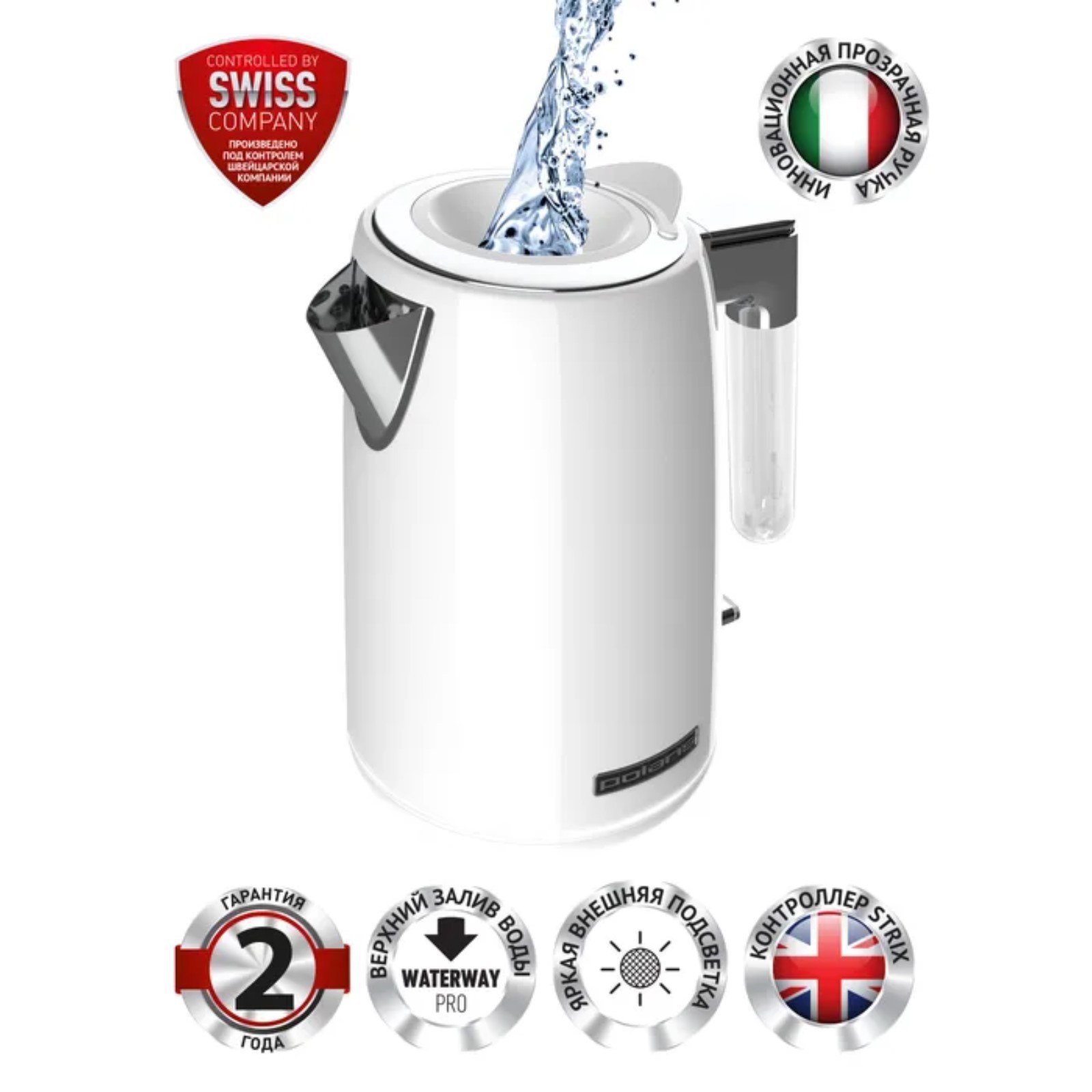 Изображение товара Электрический чайник Polaris 9661640 1.7 л металл цвет белый