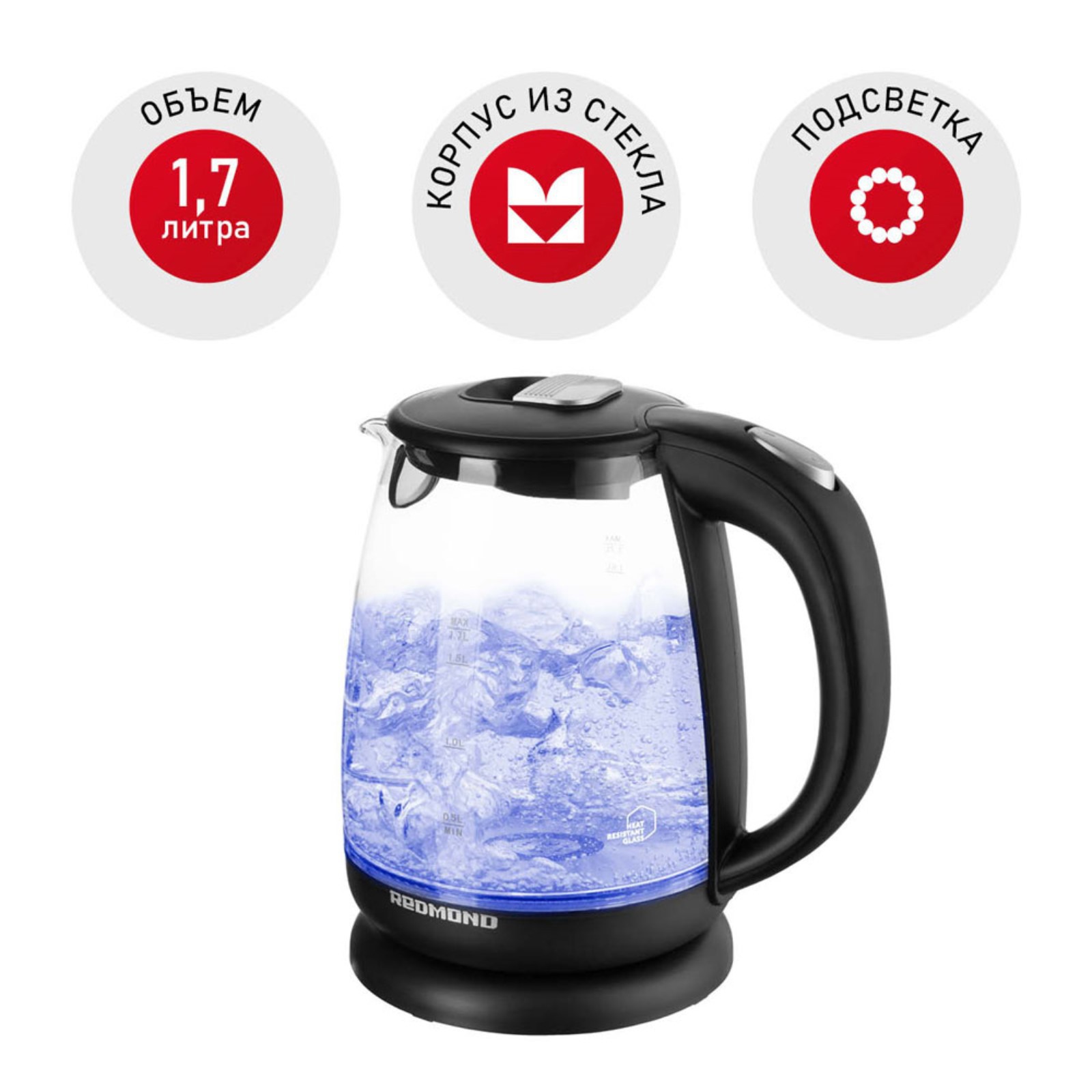 Изображение товара Электрический чайник Redmond 1703809 1.7 л металл цвет черный