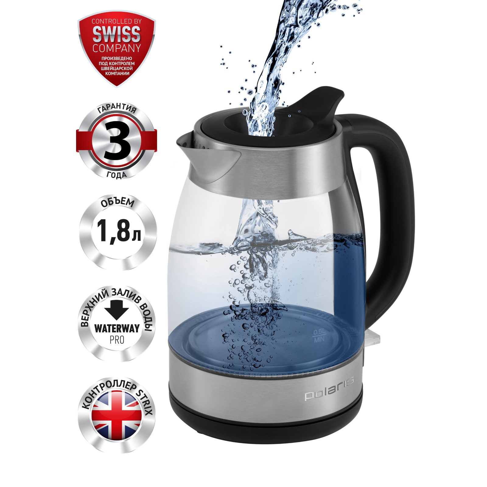 Изображение товара Электрический чайник Polaris 9661649 1.8 л стекло серебристый 2200 Вт